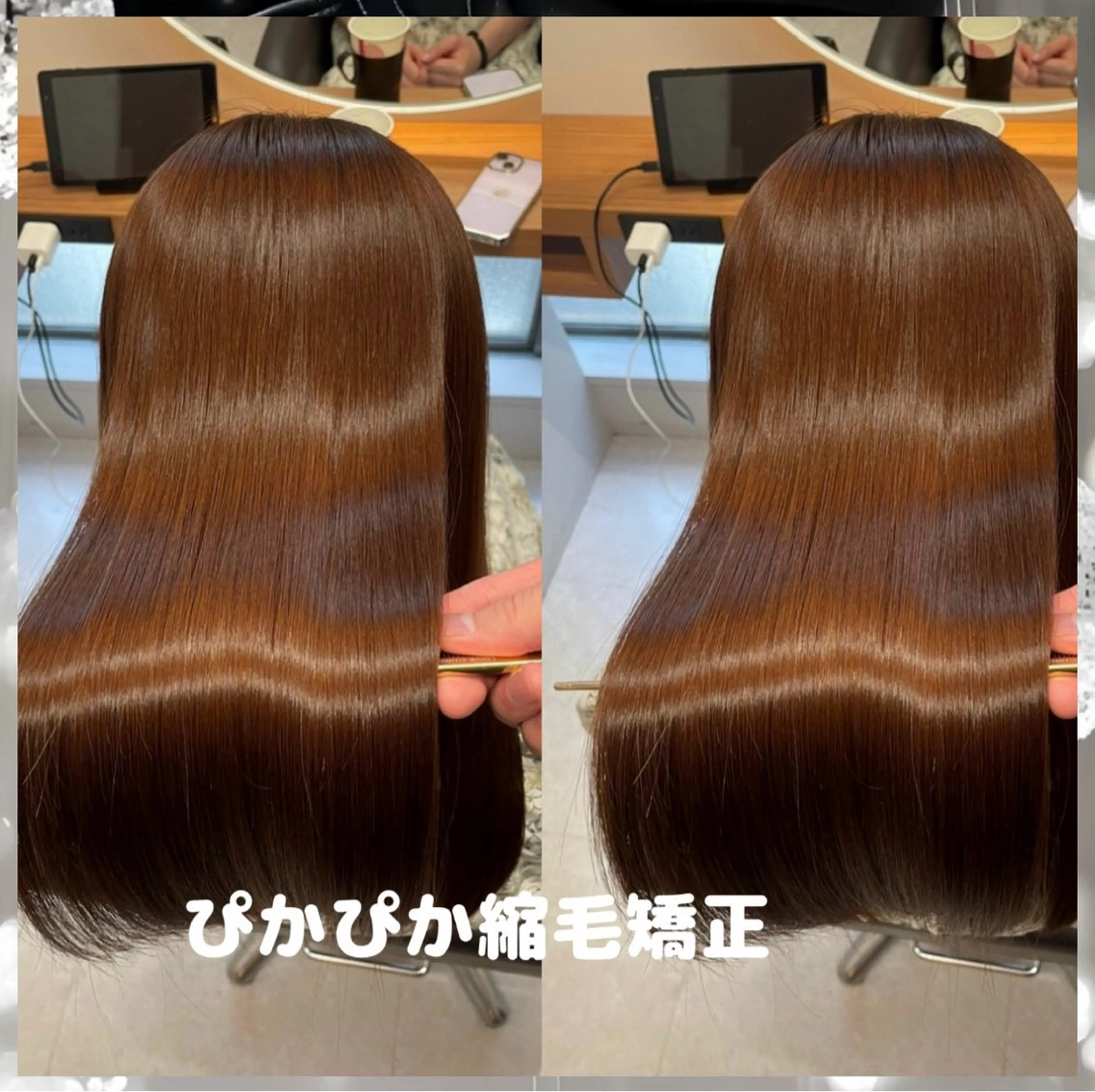 ミディアム カラー ヘアアレンジ 髪質改善 縮毛矯正 トリートメント eN°byyoureshair所属・🎀トップスタイリ スト湯川響🎀のヘアスタイル