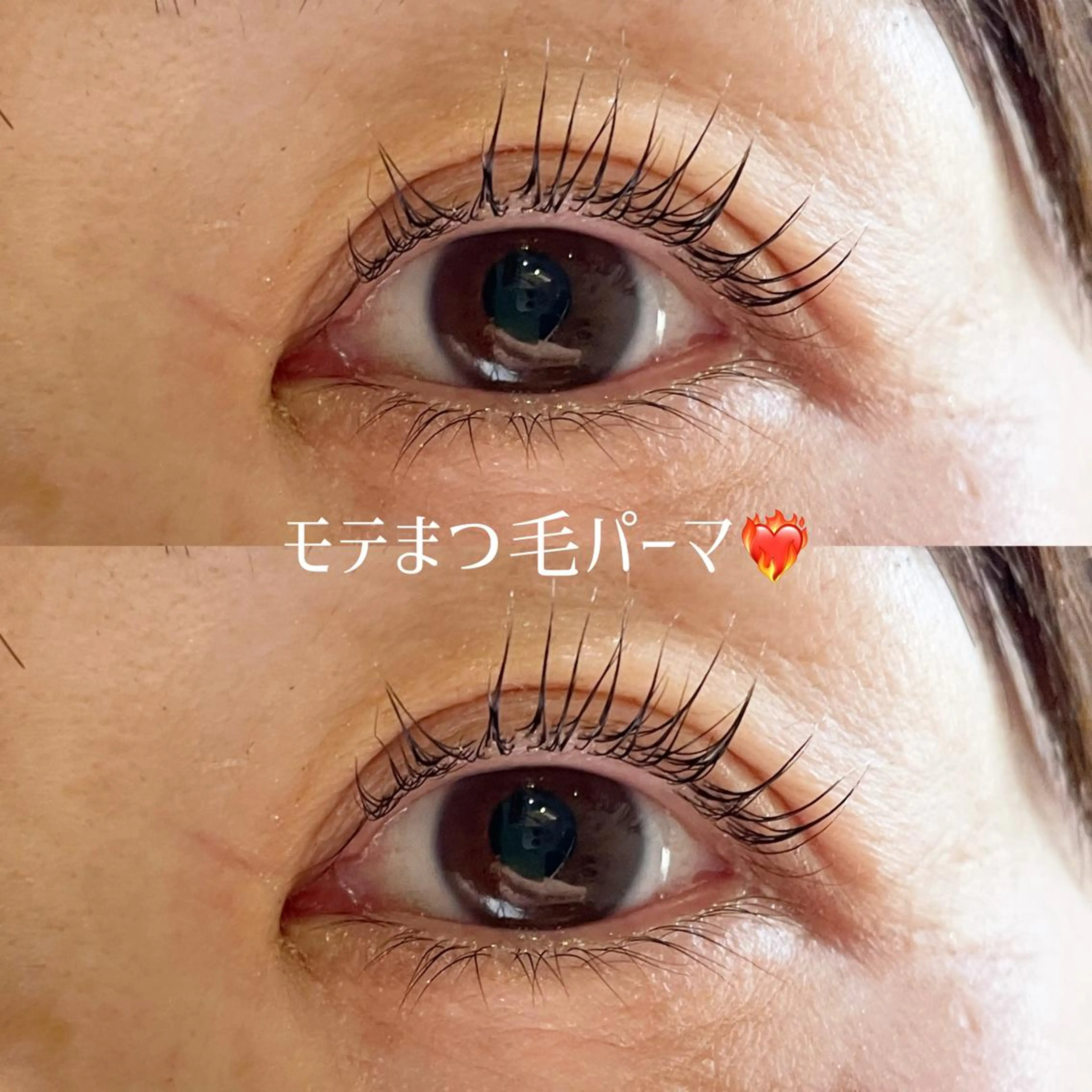 マツエク・マツパ 桑田 新菜のヘアスタイル