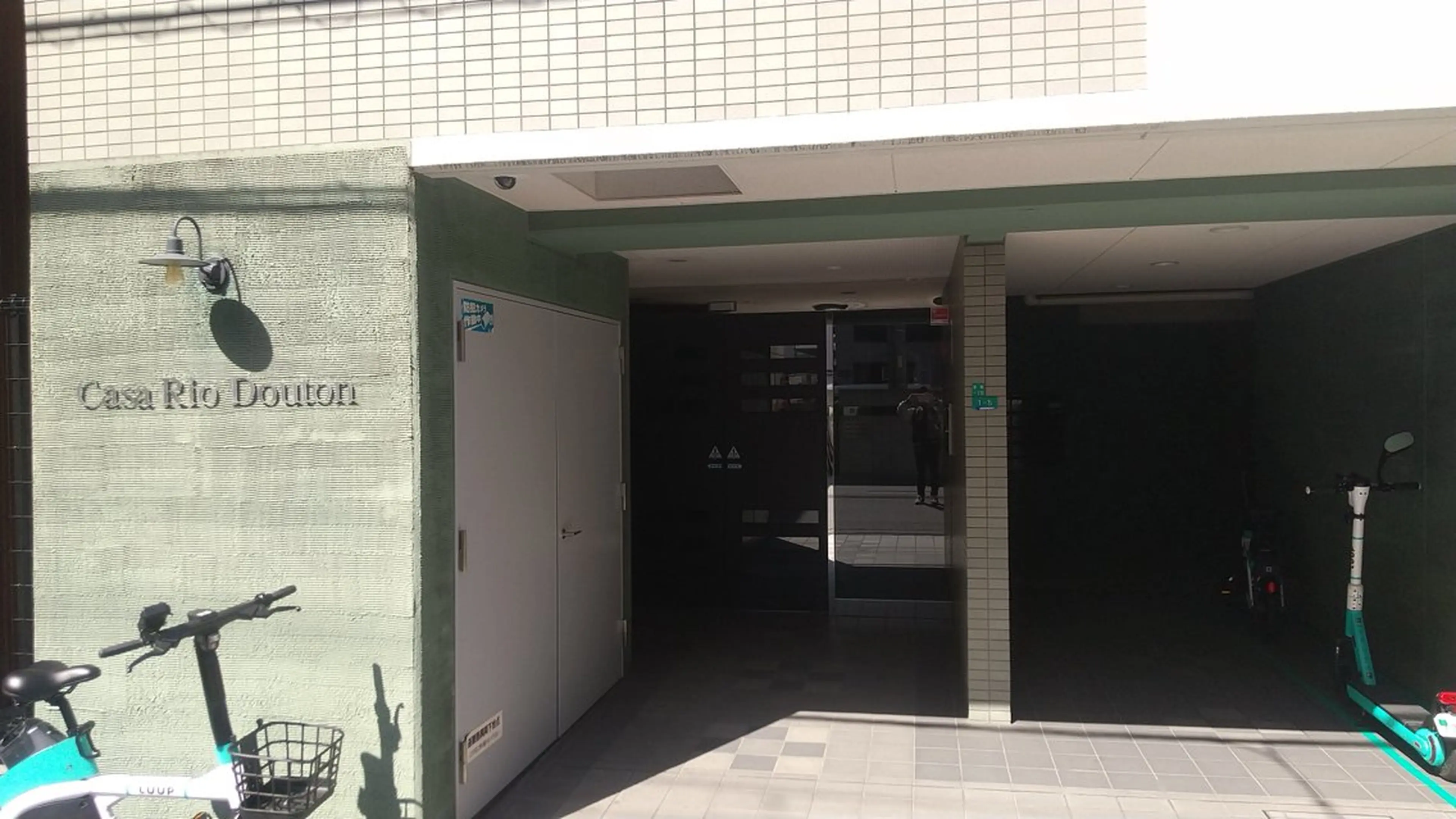 アンシャンテ所属・ボディーケアーサロン アンシャンテのエステ・リラクイメージ