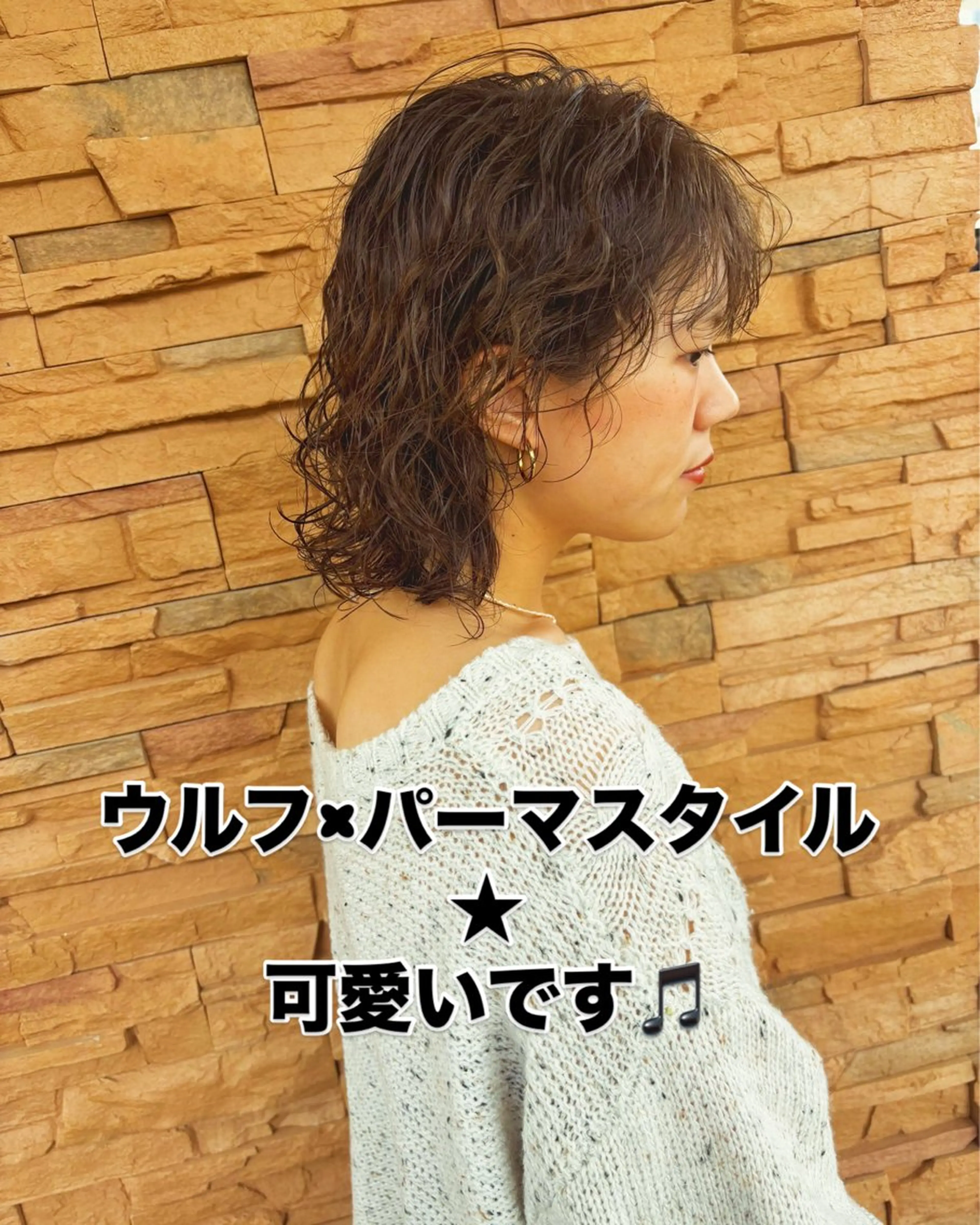 ミディアム カラー イルミナカラー カット ヘアカラー grand juteのヘアスタイル