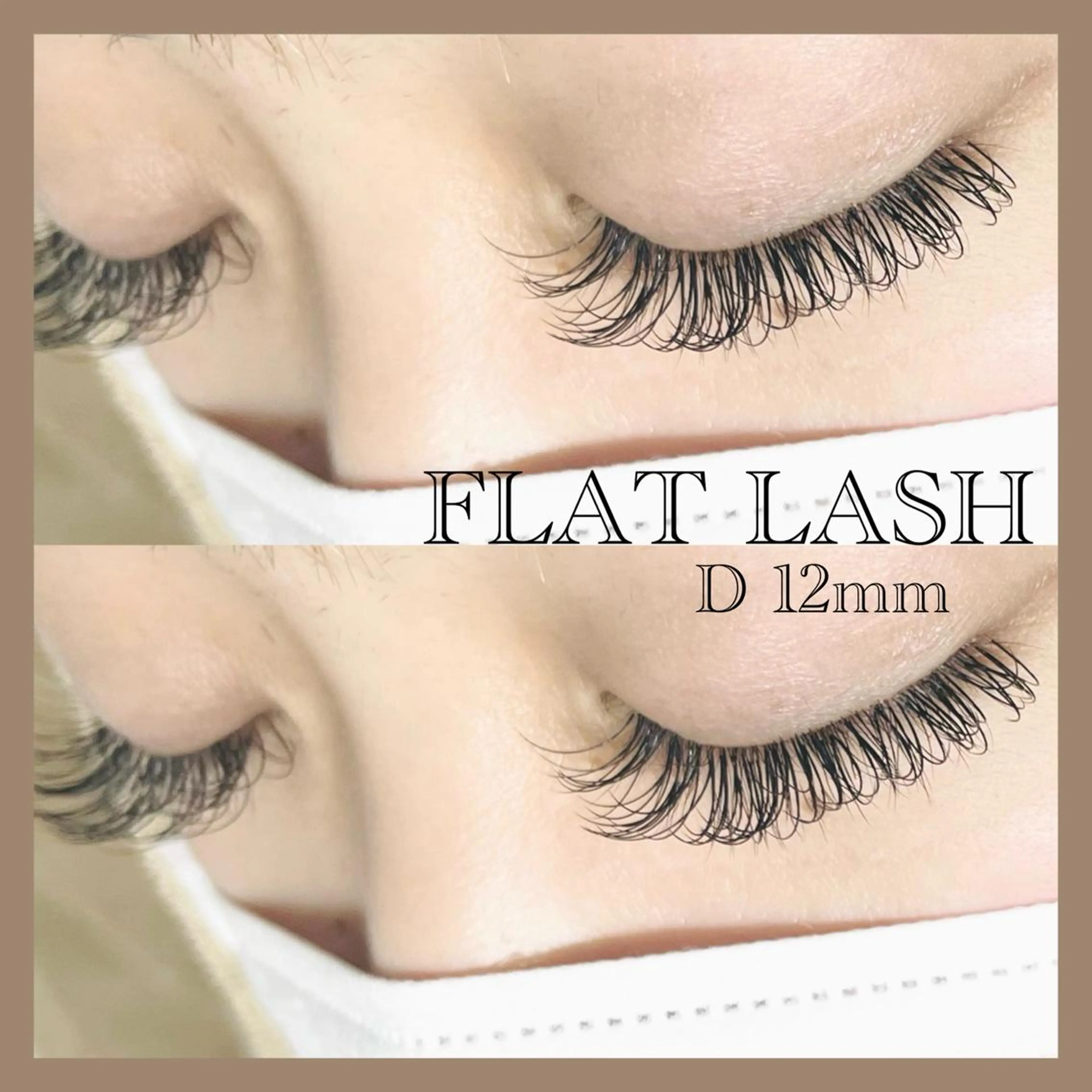 マツエク・マツパ 椿 優奈のマツエク・マツパデザイン