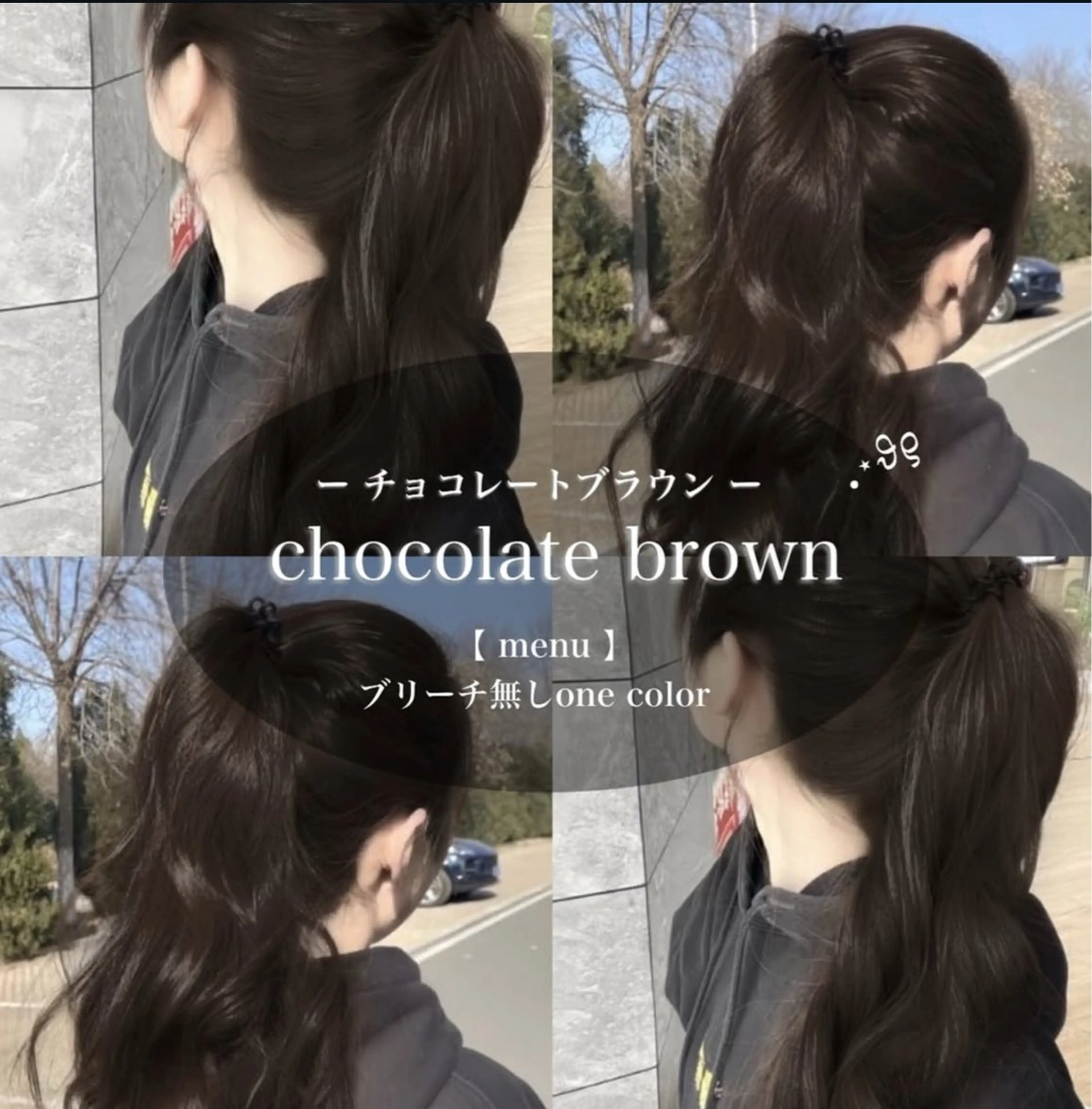 ロング メンズ Ayaka🖤 ブリーチなしカラーのヘアスタイル