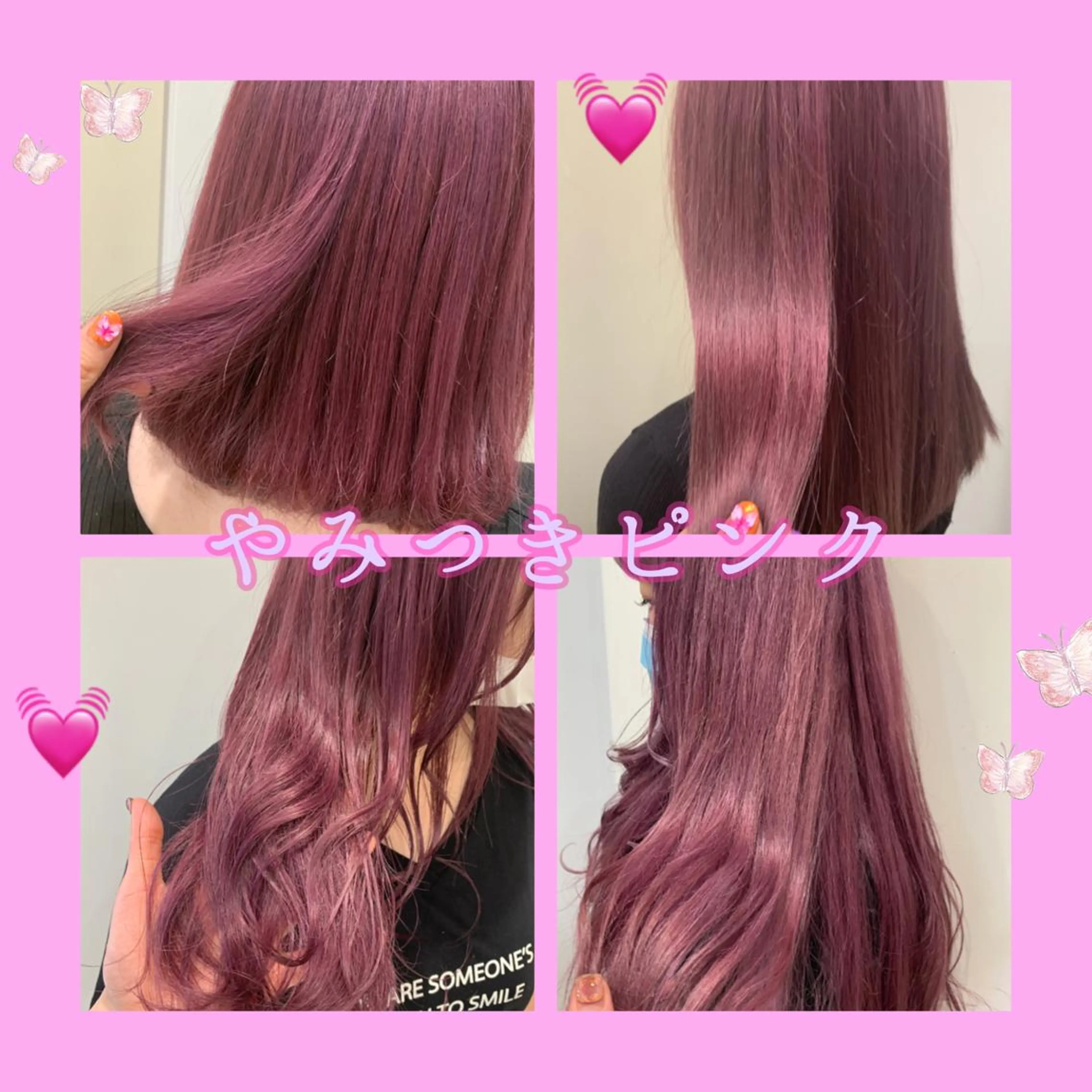 ミディアム カラー ブリーチ ダブルカラー グラデーションカラー グレージュ インナーカラー EMANON新宿東口所属・新宿駅近♡個室 ♡関口三都季🌜のヘアスタイル