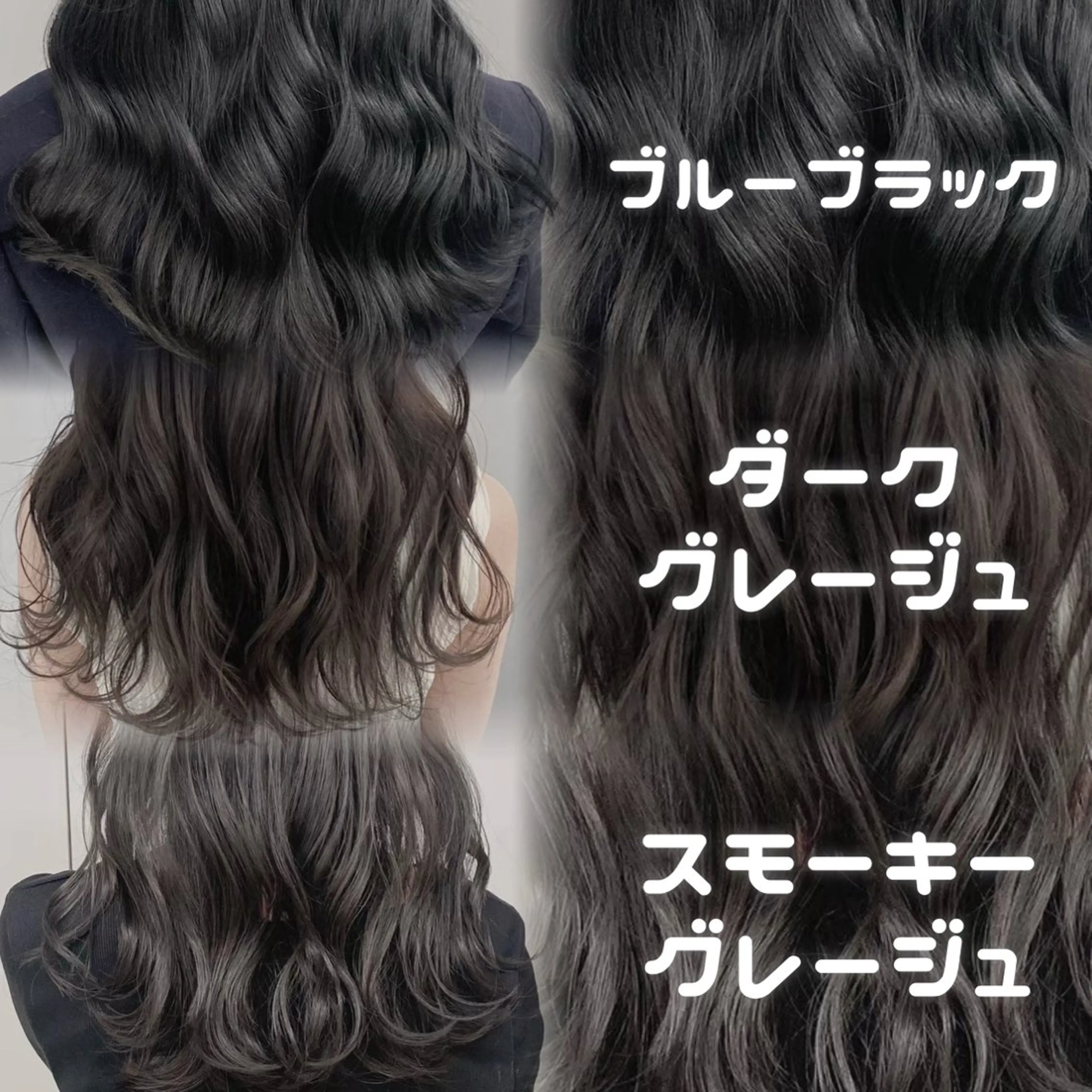 セミロング カラー ヘアカラー トリートメント ヘッドスパ 透明感/グレージュ/ ベージュ/るな🪽のヘアスタイル