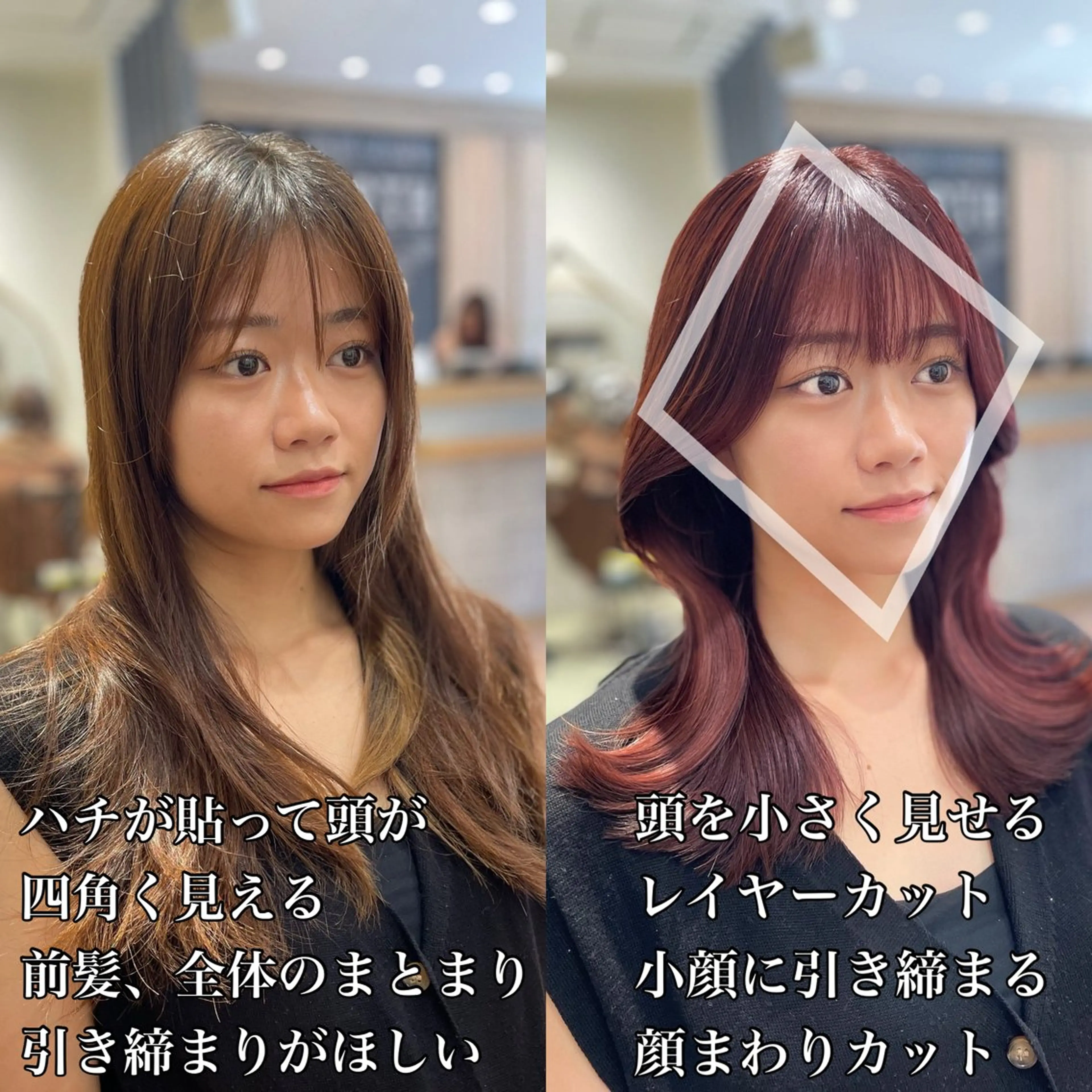 セミロング 映える顔まわり/前髪 特化 💗 ユキマのヘアスタイル