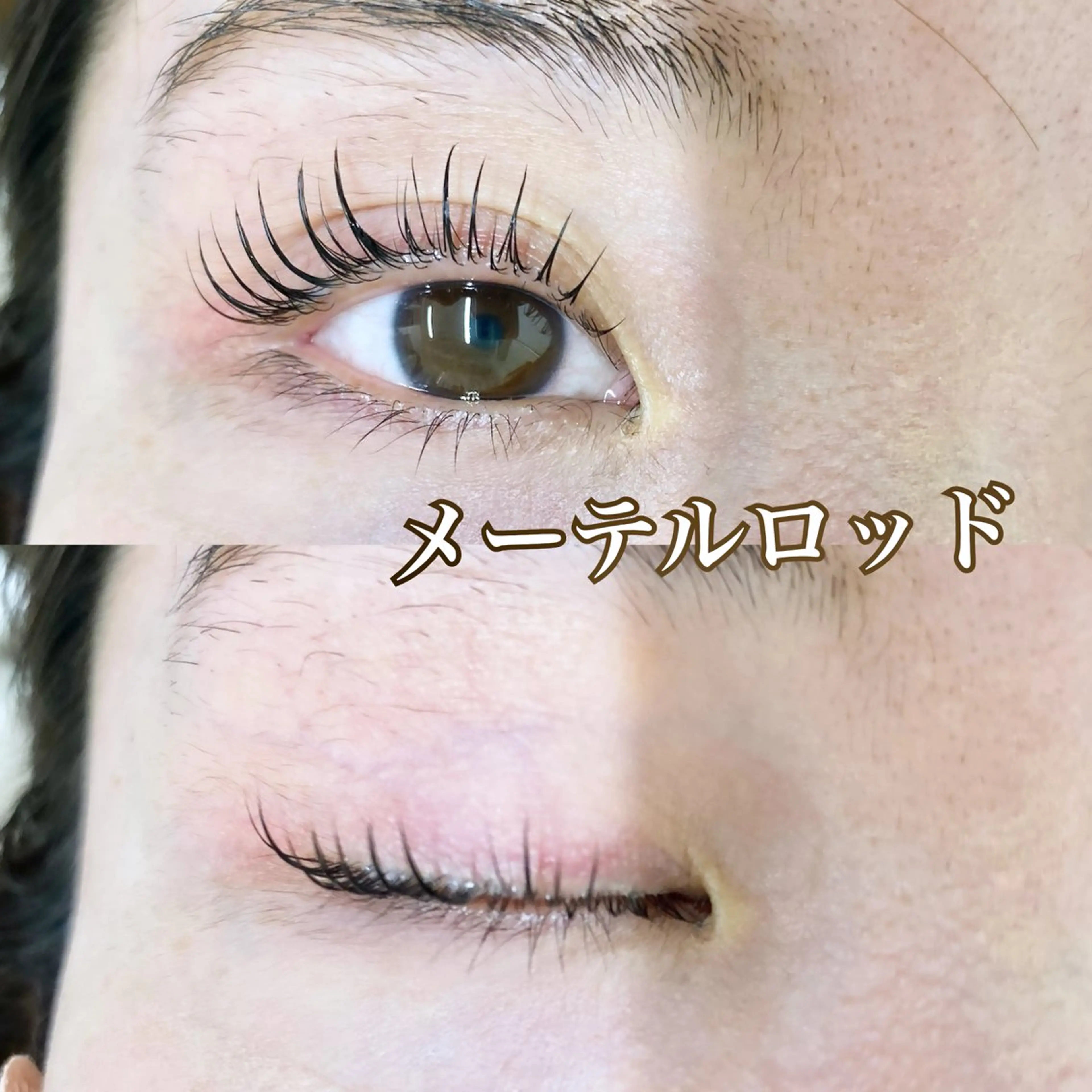 マツエク・マツパ Q-lash 北千住店のマツエク・マツパデザイン