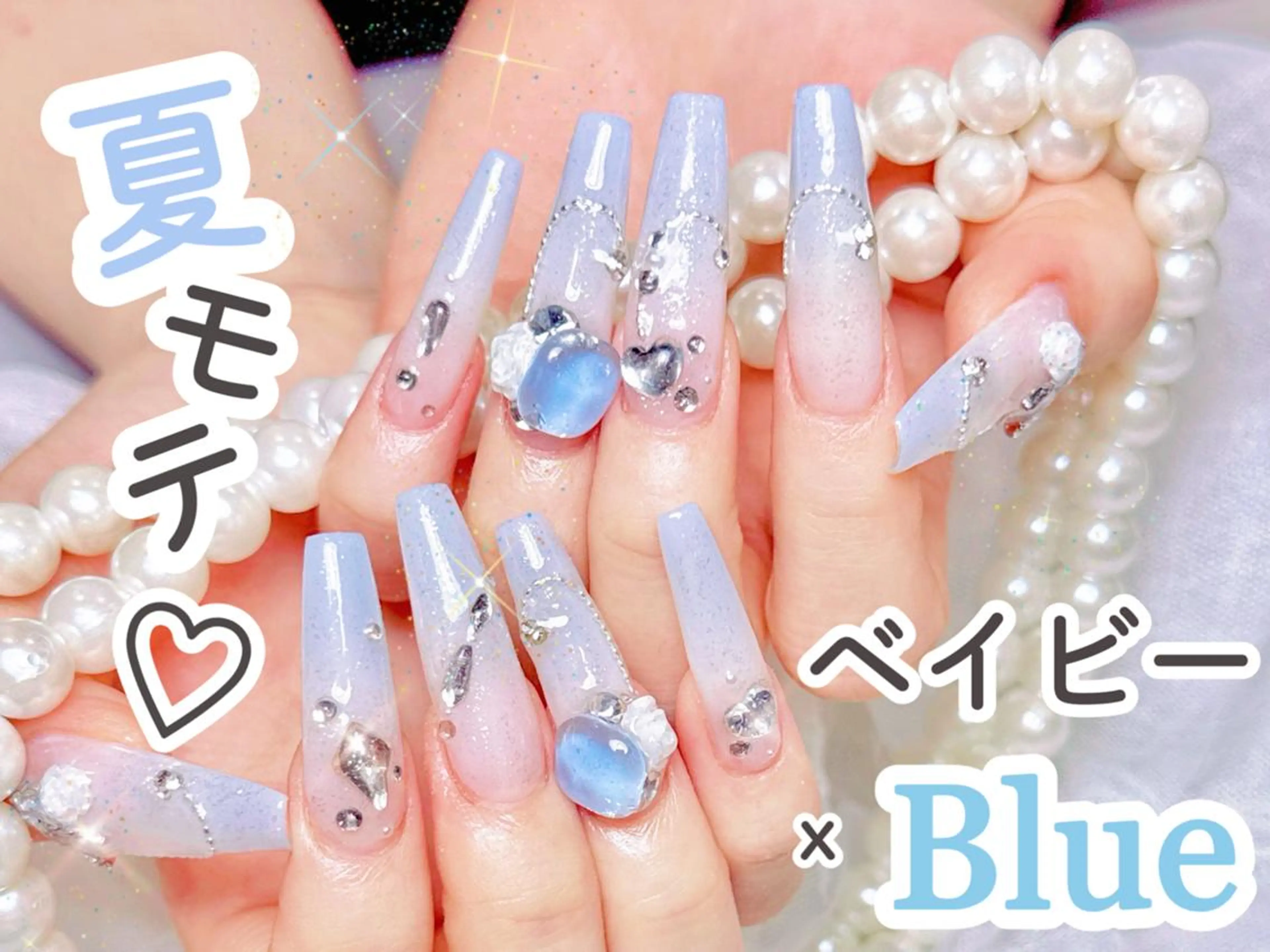 ネイル 🎀 moo～ 🎀のネイルデザイン