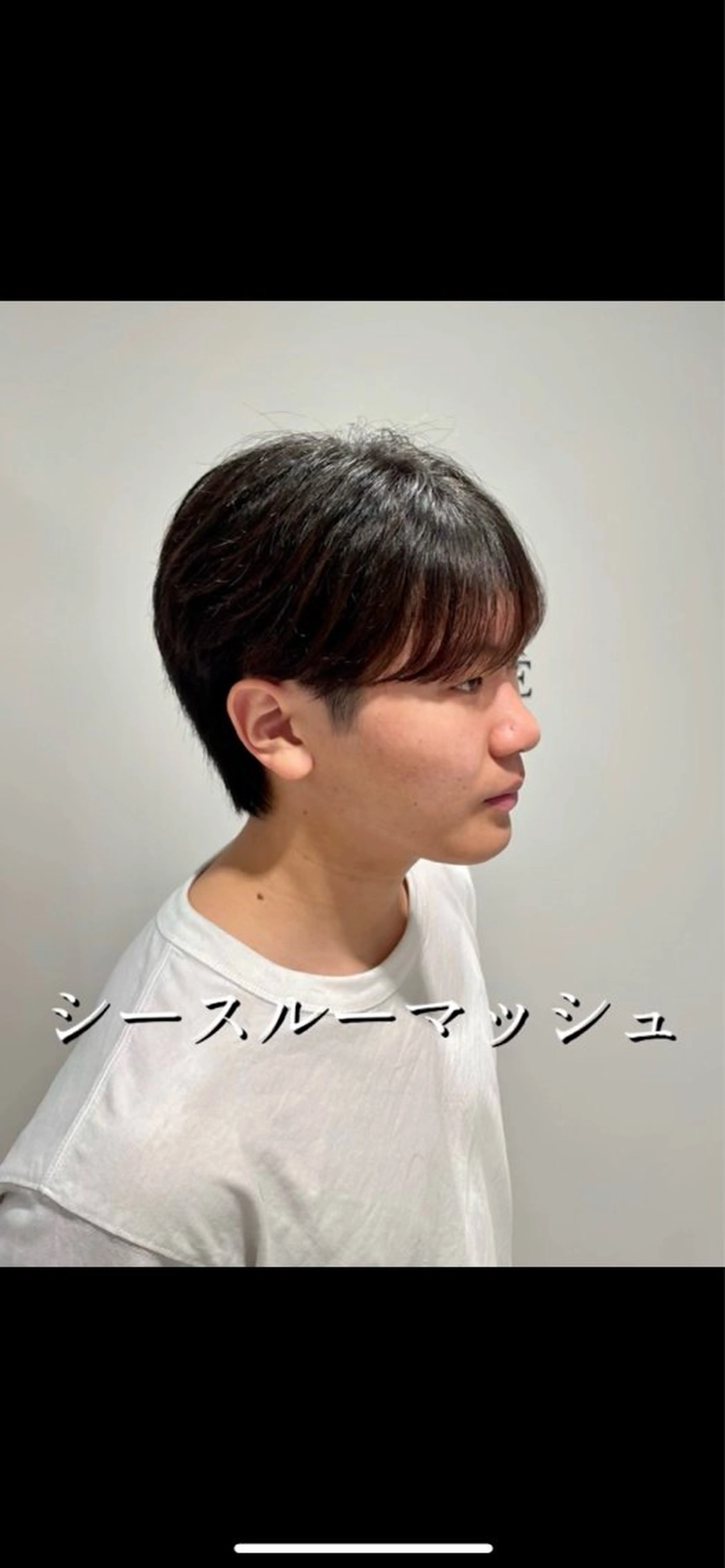 メンズ マッシュ シースルーマッシュ カット ⚡️men's 相模大野⚡️兼子　昇のヘアスタイル