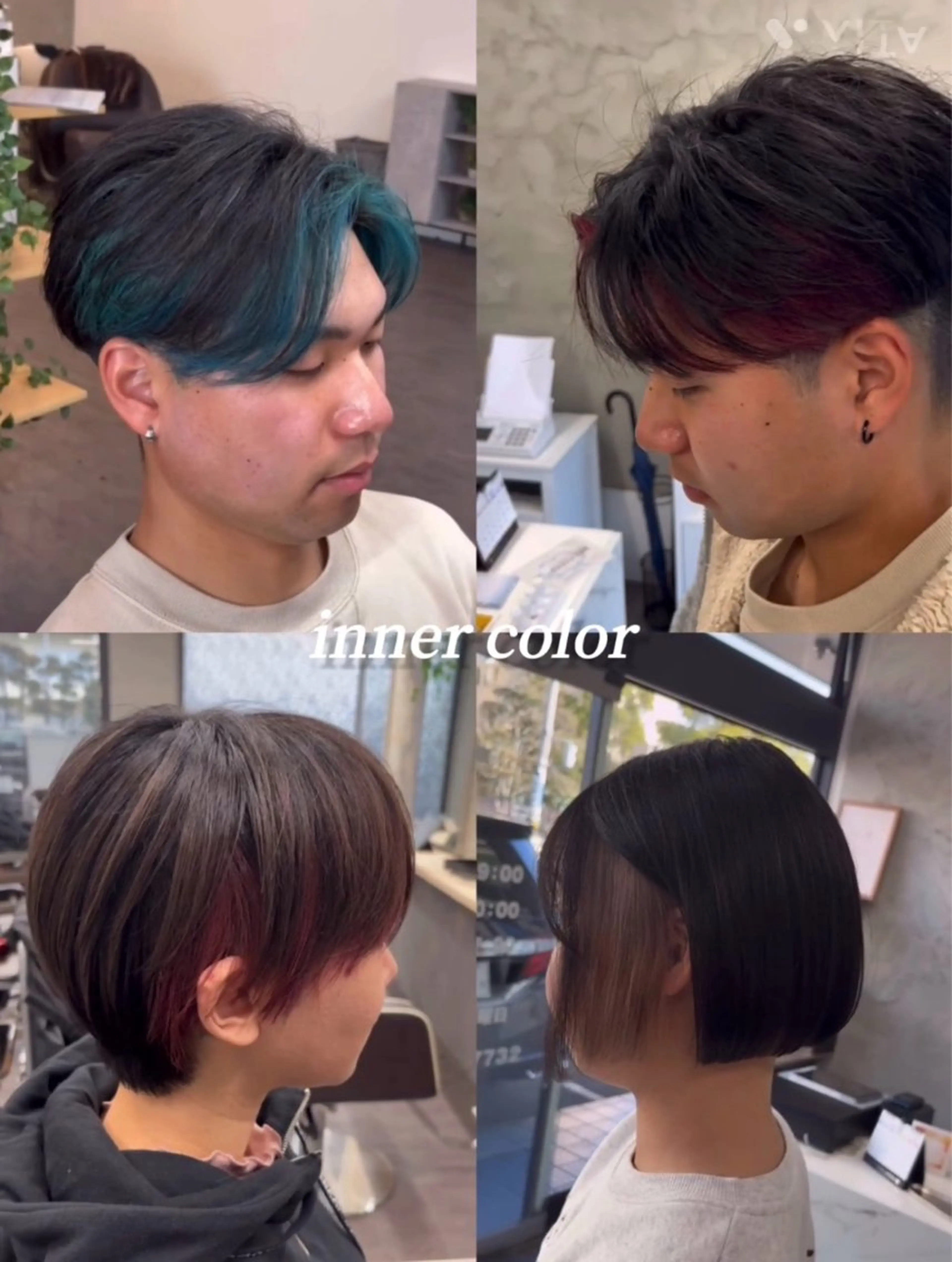 ショート カラー メンズ メンズインナーカラー インナーカラー ヘアカラー トリートメント NEO SALON   BLAST所属・高久 翔大のヘアスタイル