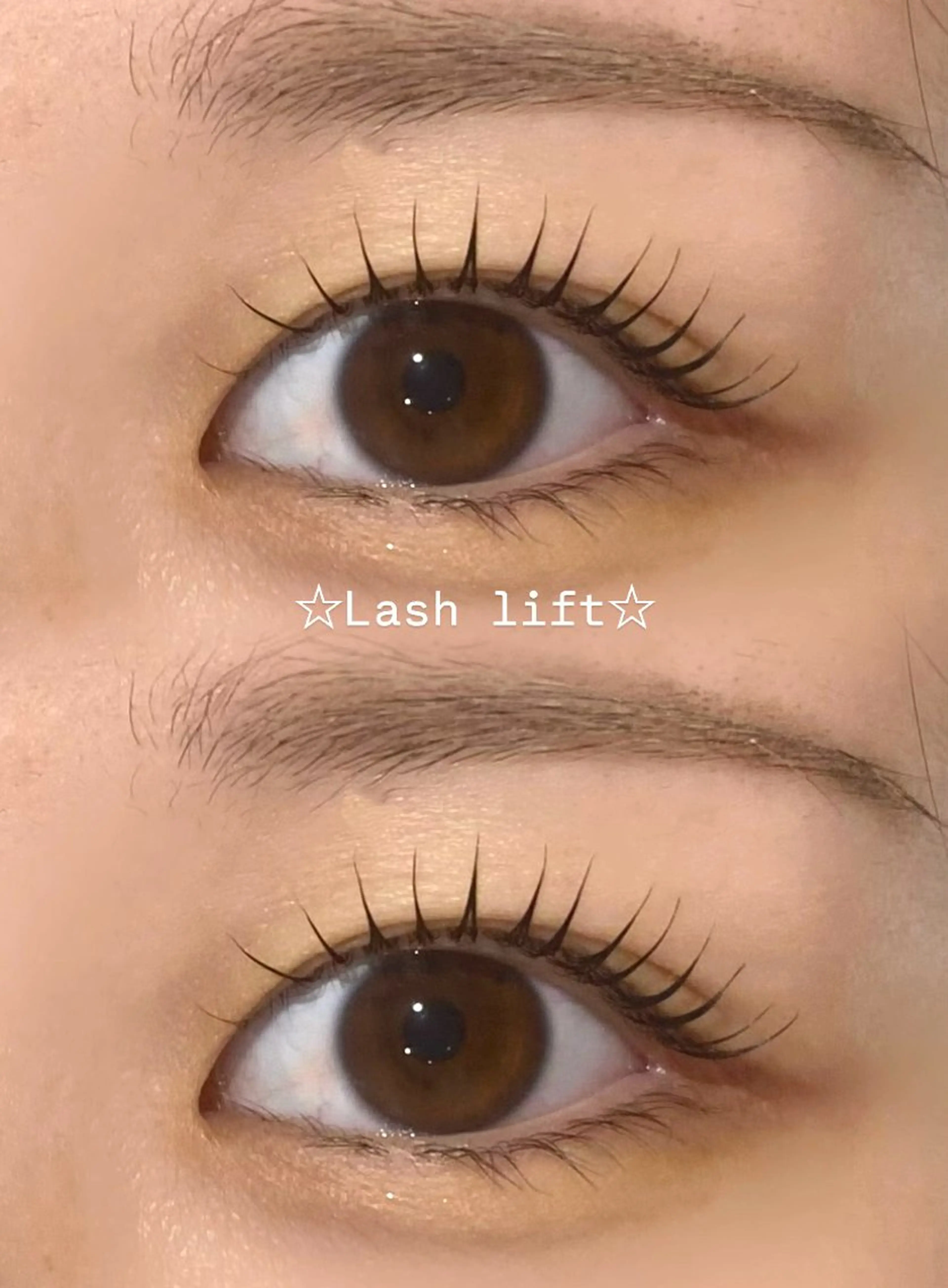 ☆まつげパーマ　1500円OFFの写真