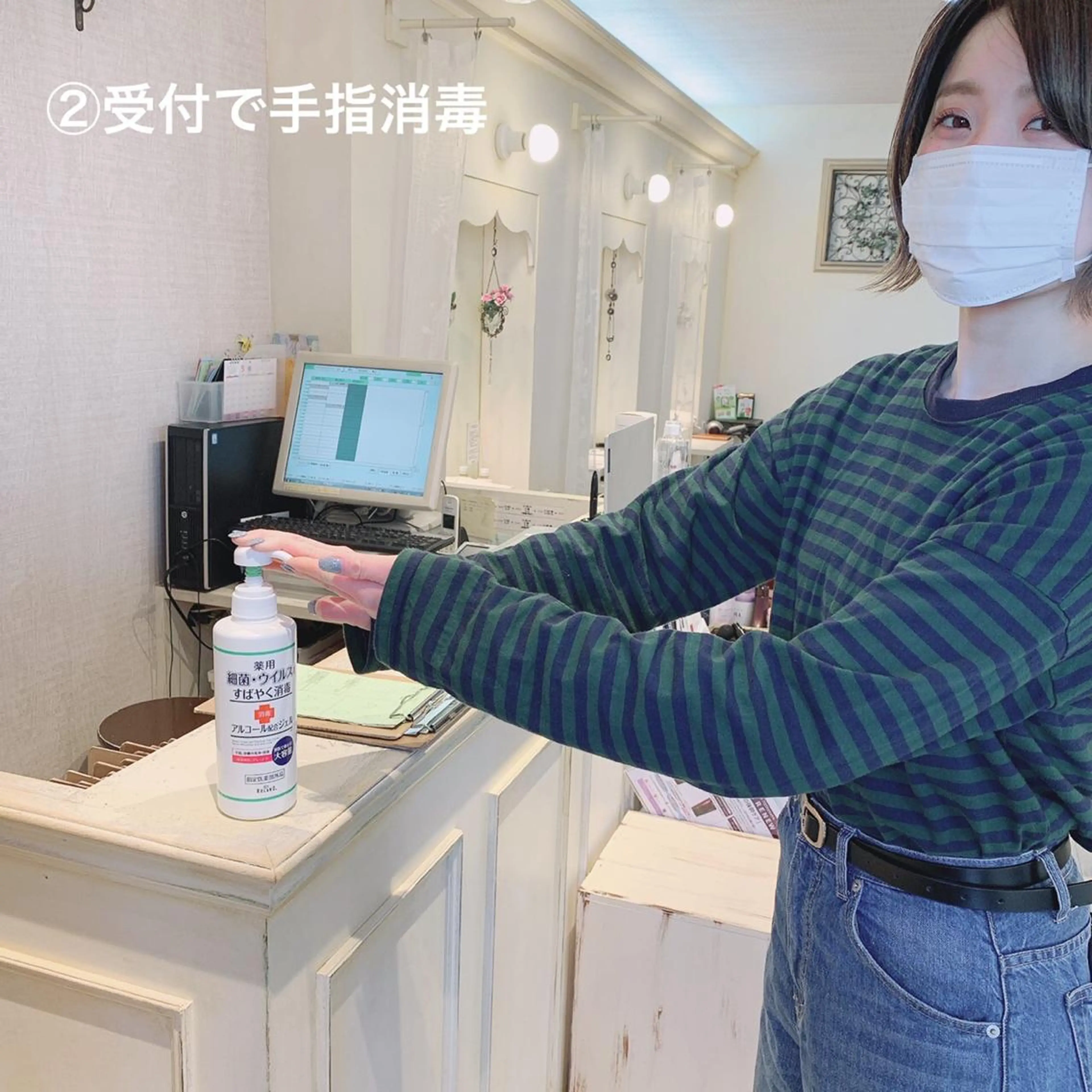 プラーチェ 相模大野店所属・plaatje 義見のヘアスタイル