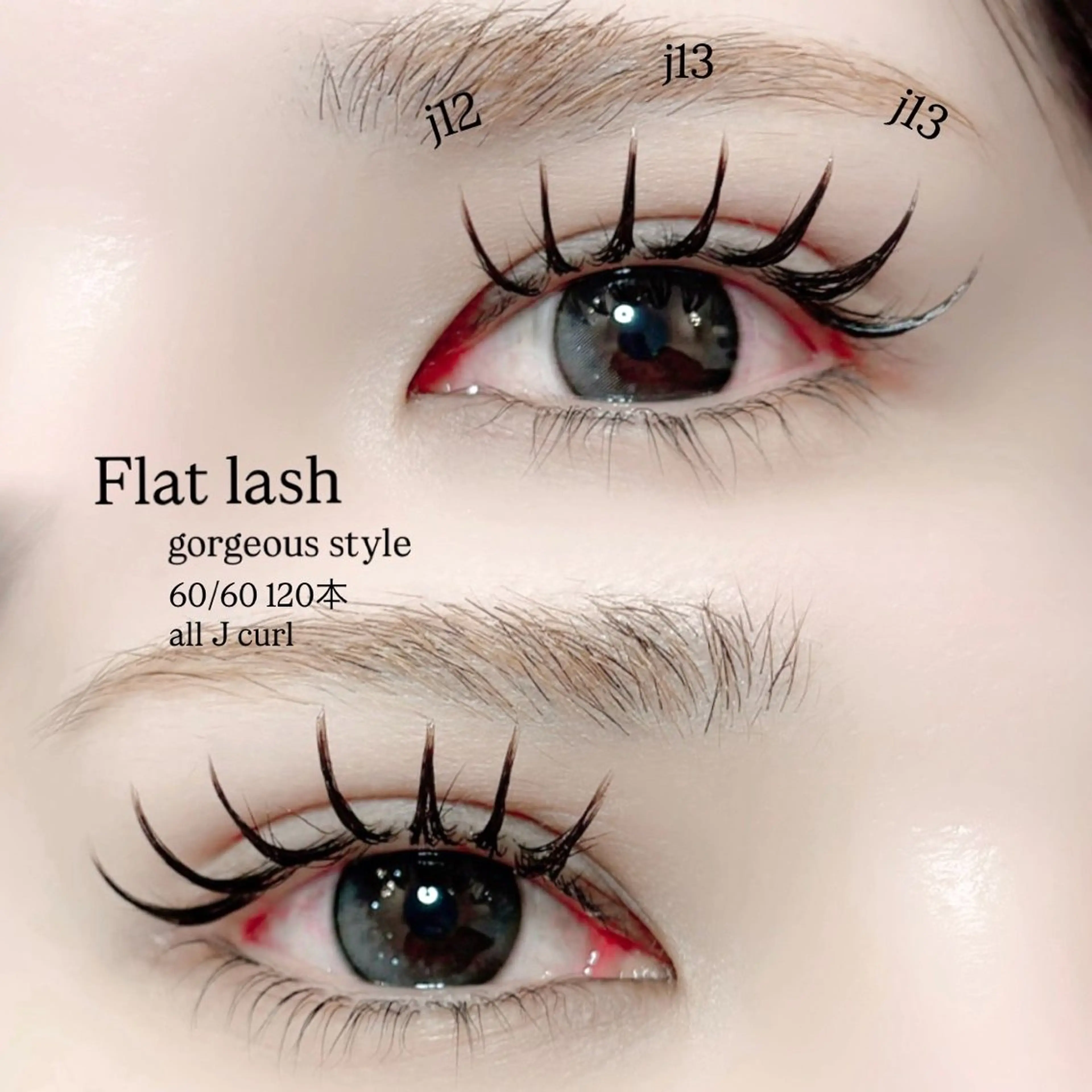 ☁️上下マツエク☁️上60/60 120本flat lash ・下10/10 🎀モデル募集🎀 現金のみの写真