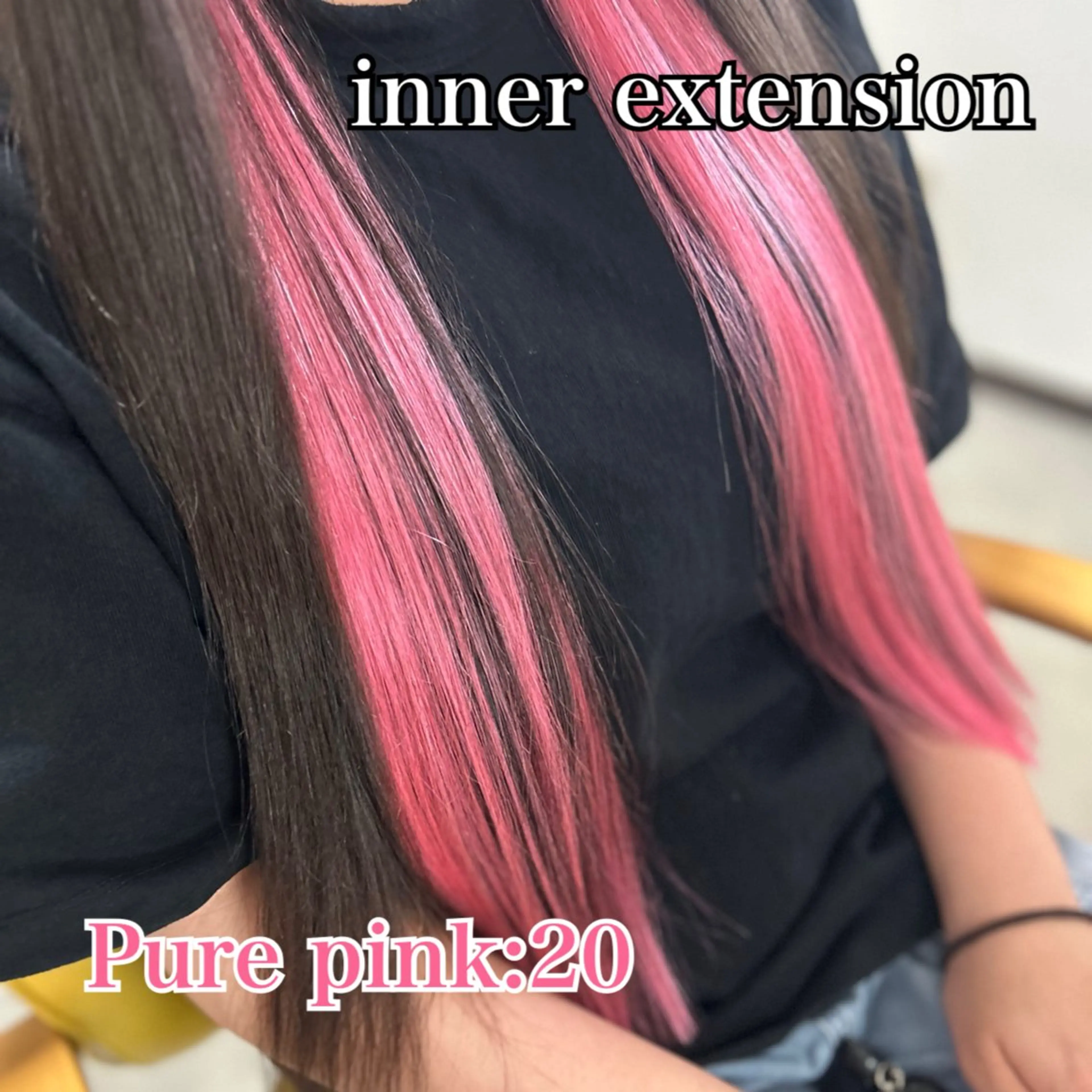 ロング エクステ ドレスアップ南草津所属・🫧ドレスアップ 南草津店🫧のヘアスタイル