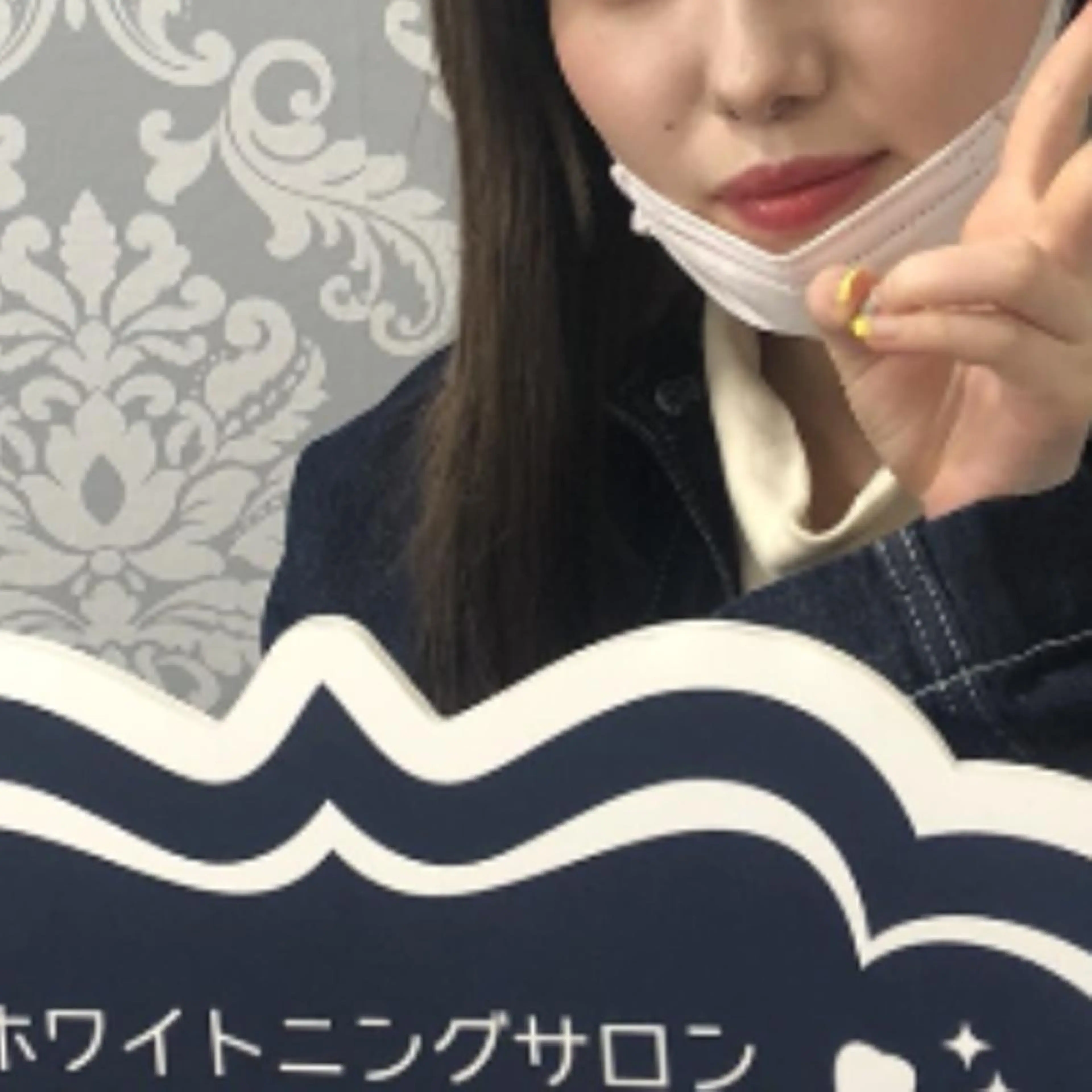 その他 ライトケアサロン 渋谷店② 渡邊のその他イメージ