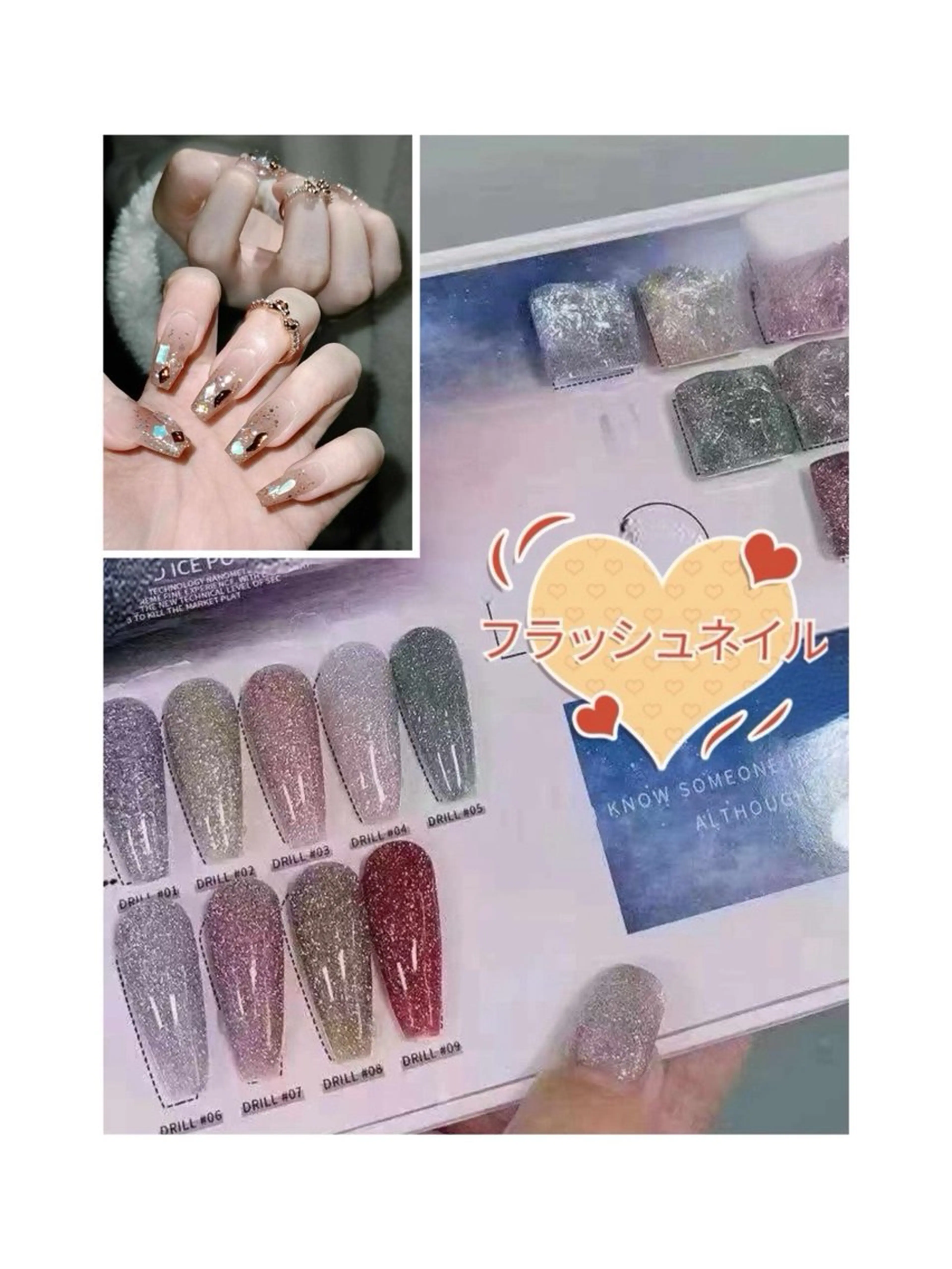 ネイル pink ladyサロン所属・べ にのネイルデザイン