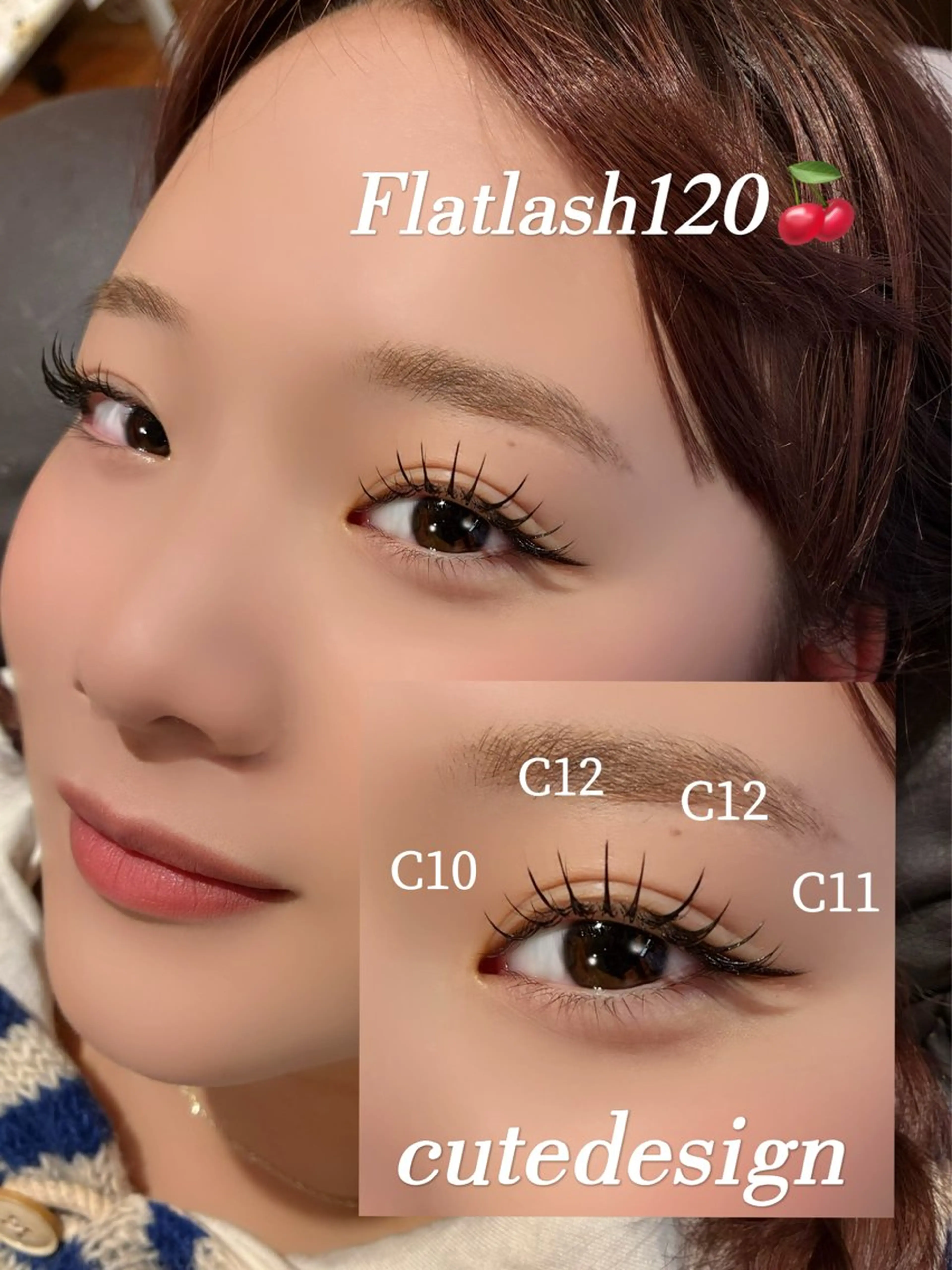 ✨️👀フラットラッシュ120本👀✨の写真