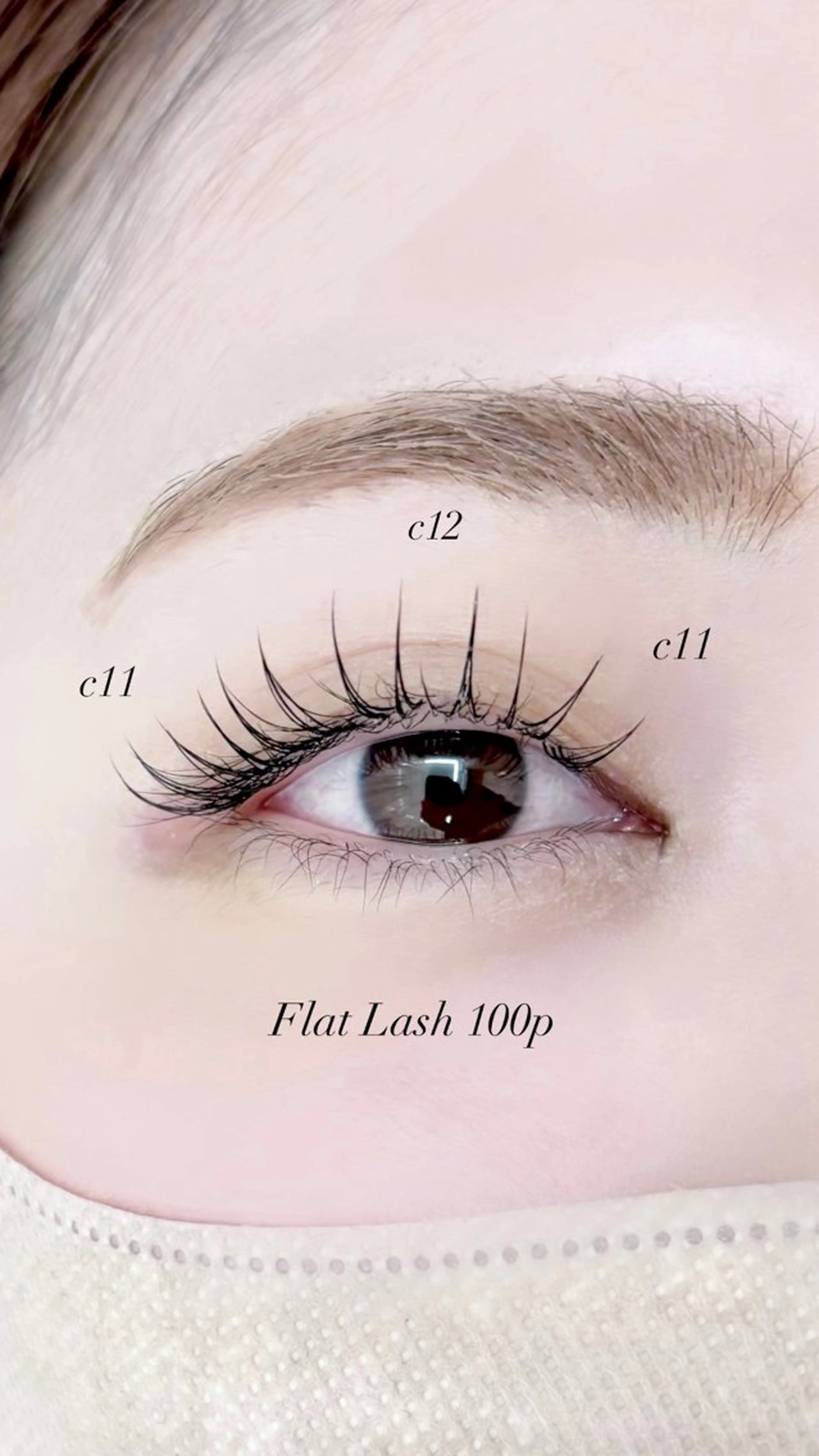 16:30🩶撮影モデル様🪄Flat Lash100本オフ無し⚠️詳細確認を必ずお願いします⚠️オフ有り ¥1,100の写真