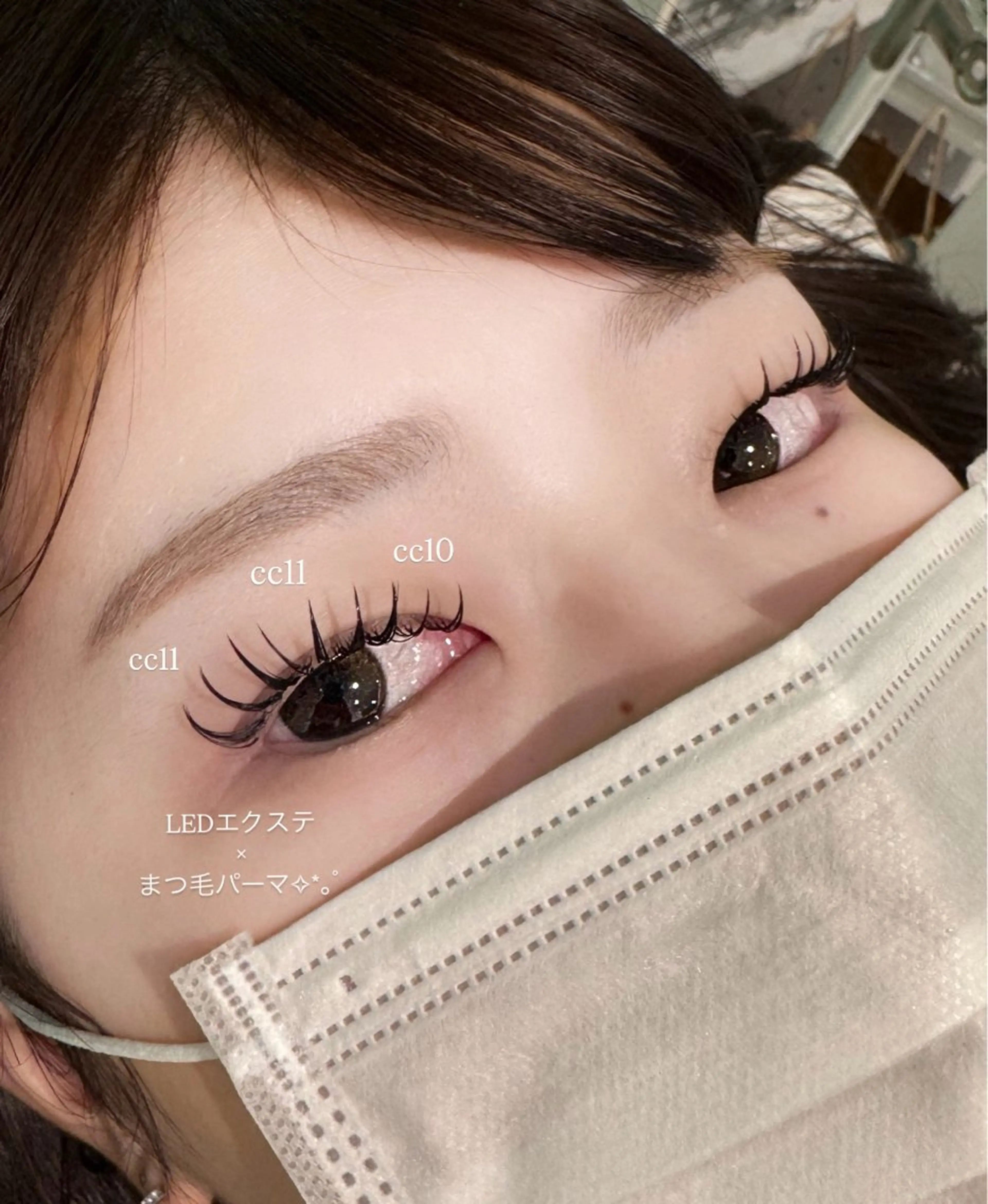 新メニュー♫🩰ᩚLEDエクステ80本+まつ毛パーマ🩰ᩚの写真