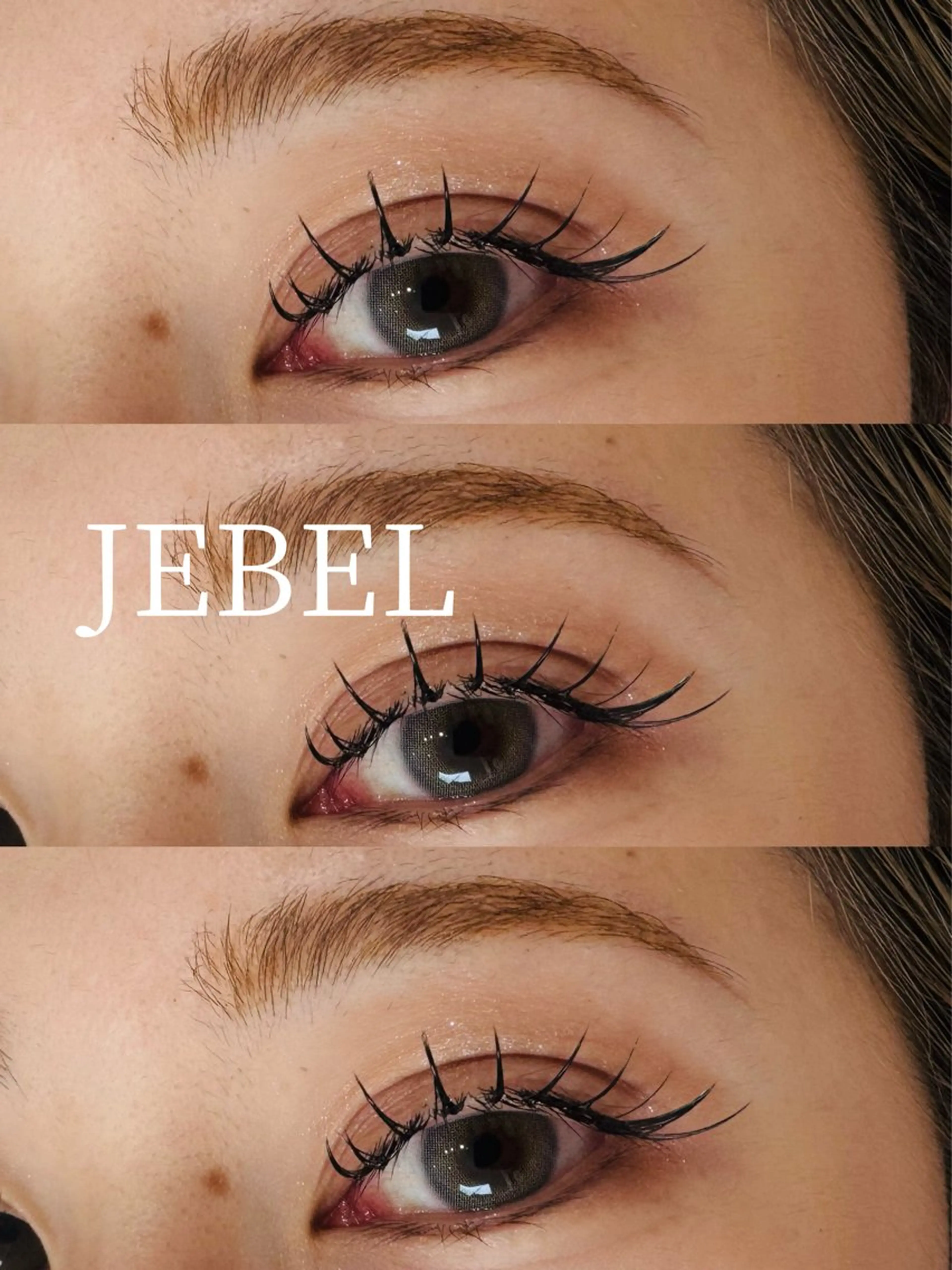 マツエク・マツパ Jebel Beauty所属・よしだ あすかのマツエク・マツパデザイン