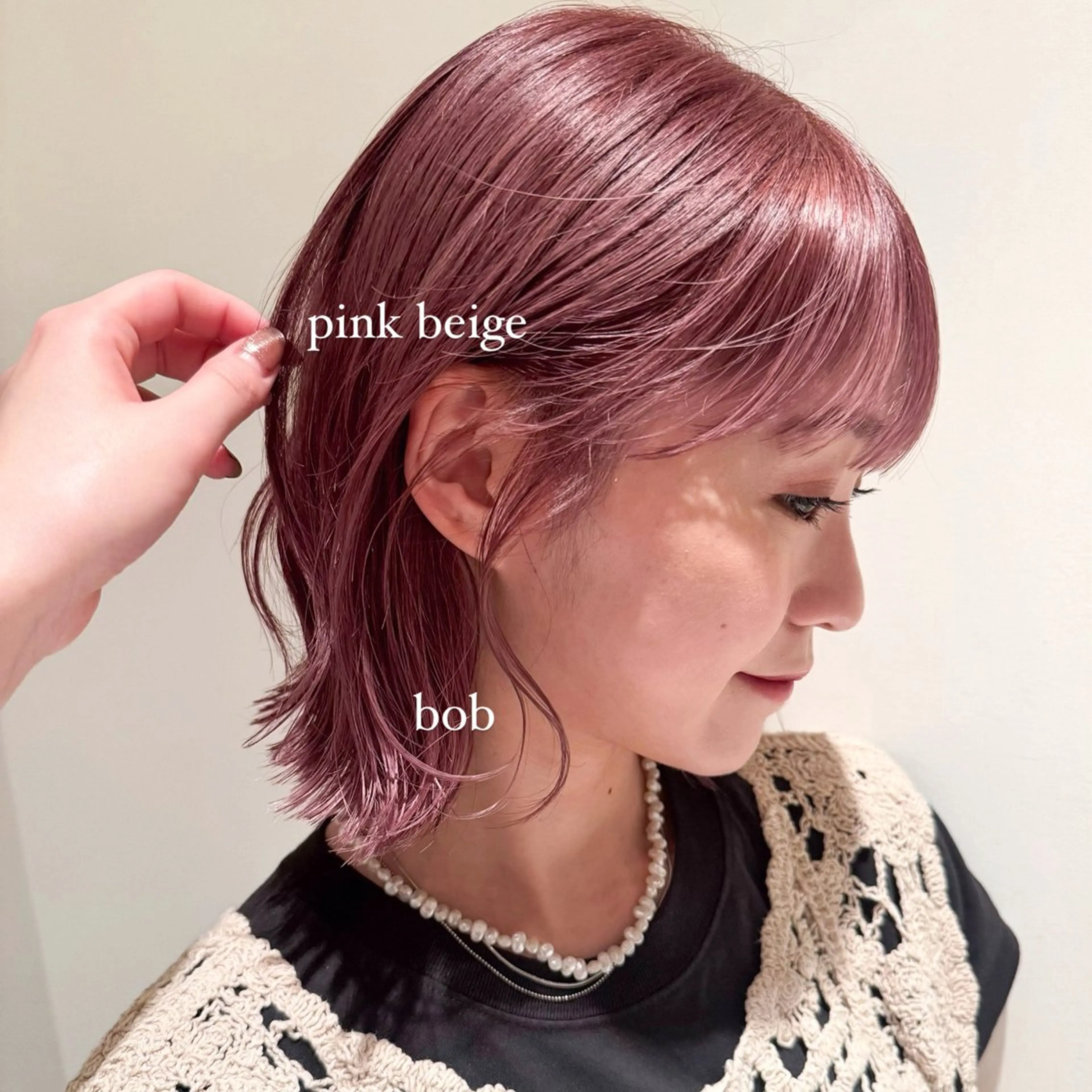 ショート カラー 松本優香/ボブ/ダ ブルカラー/髪質改善のヘアスタイル