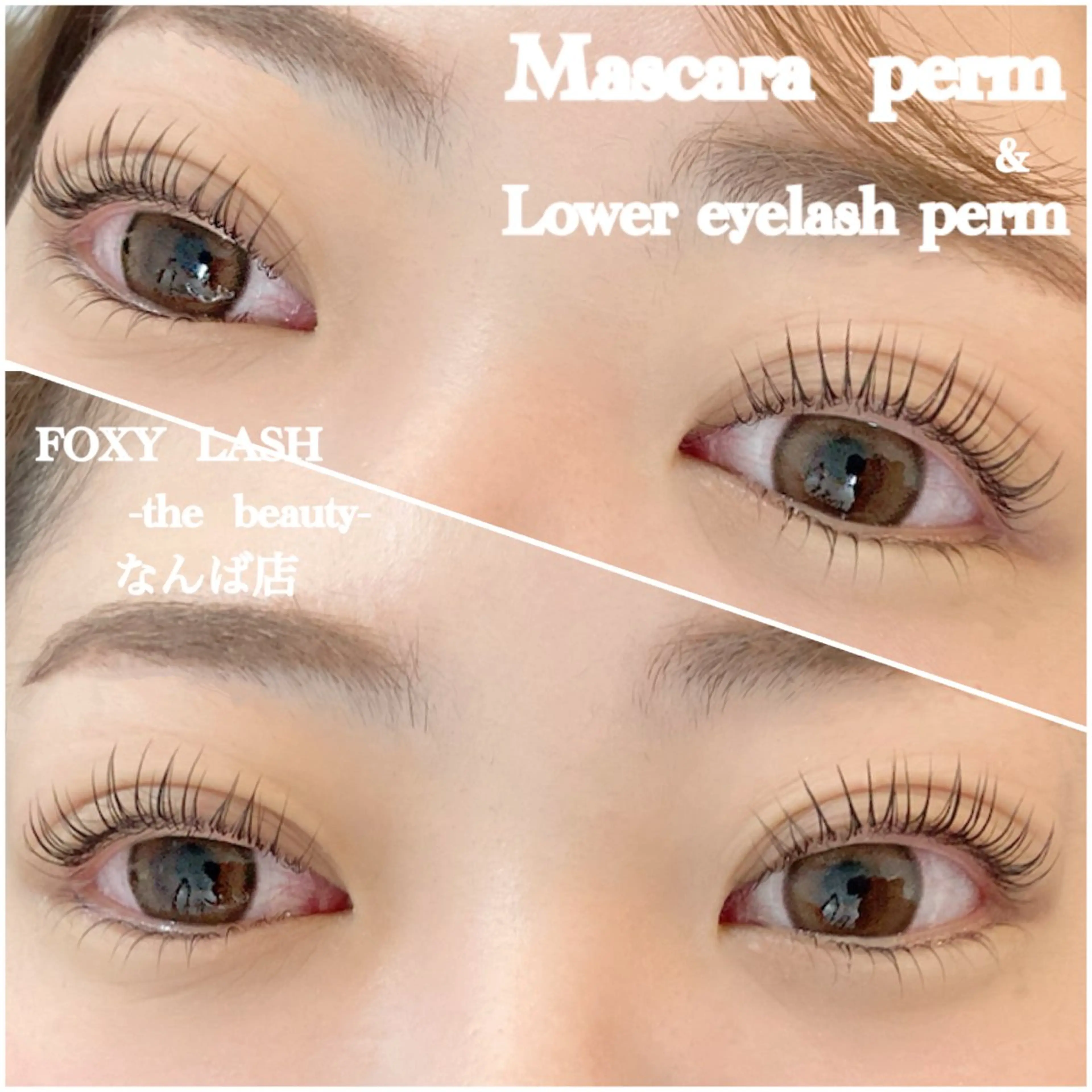 マツエク・マツパ FOXYLASH難波 Uedaのマツエク・マツパデザイン