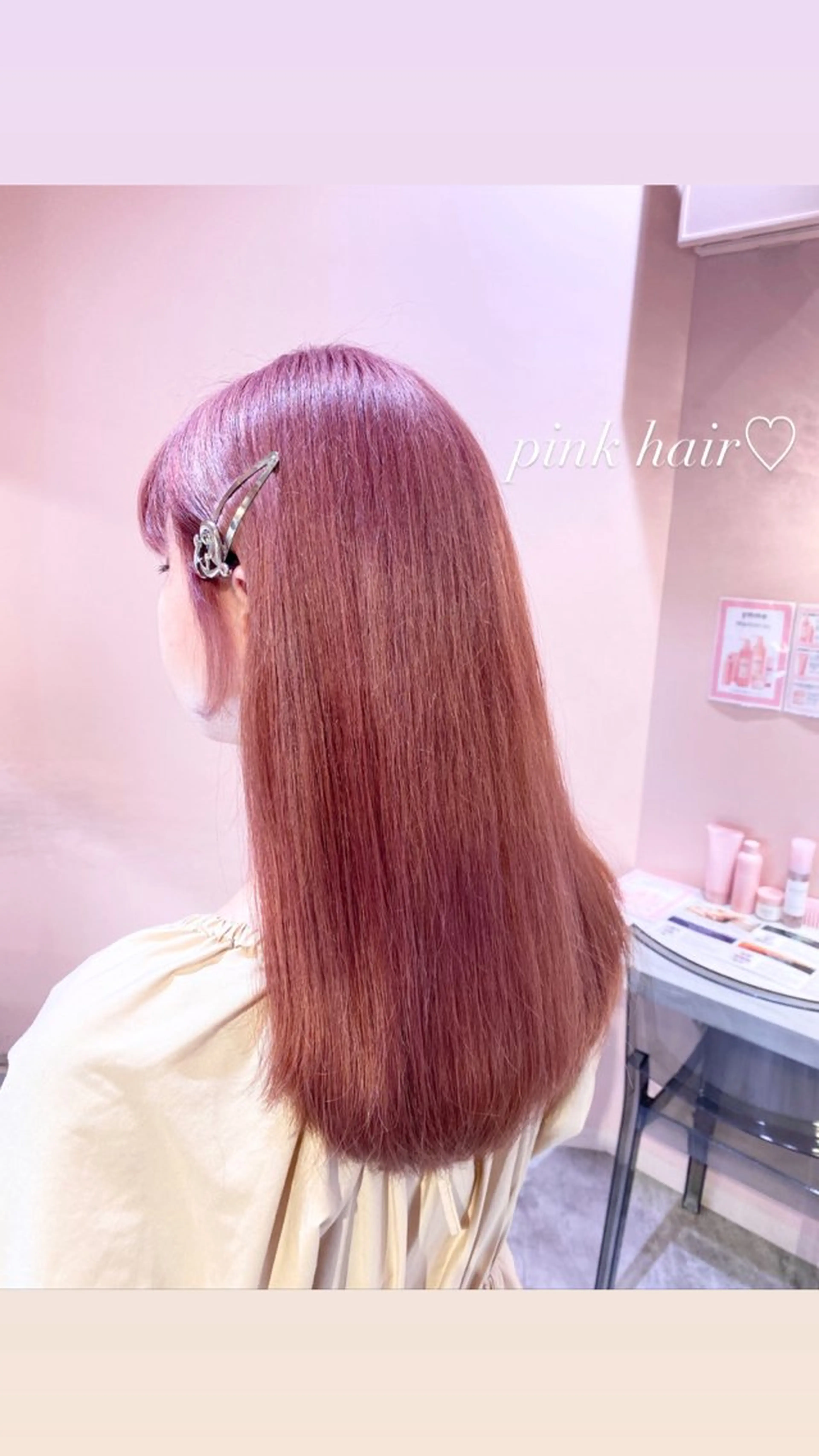 カラー fish所属・横浜/レイヤー/ボブ shiira👼🏻のヘアスタイル