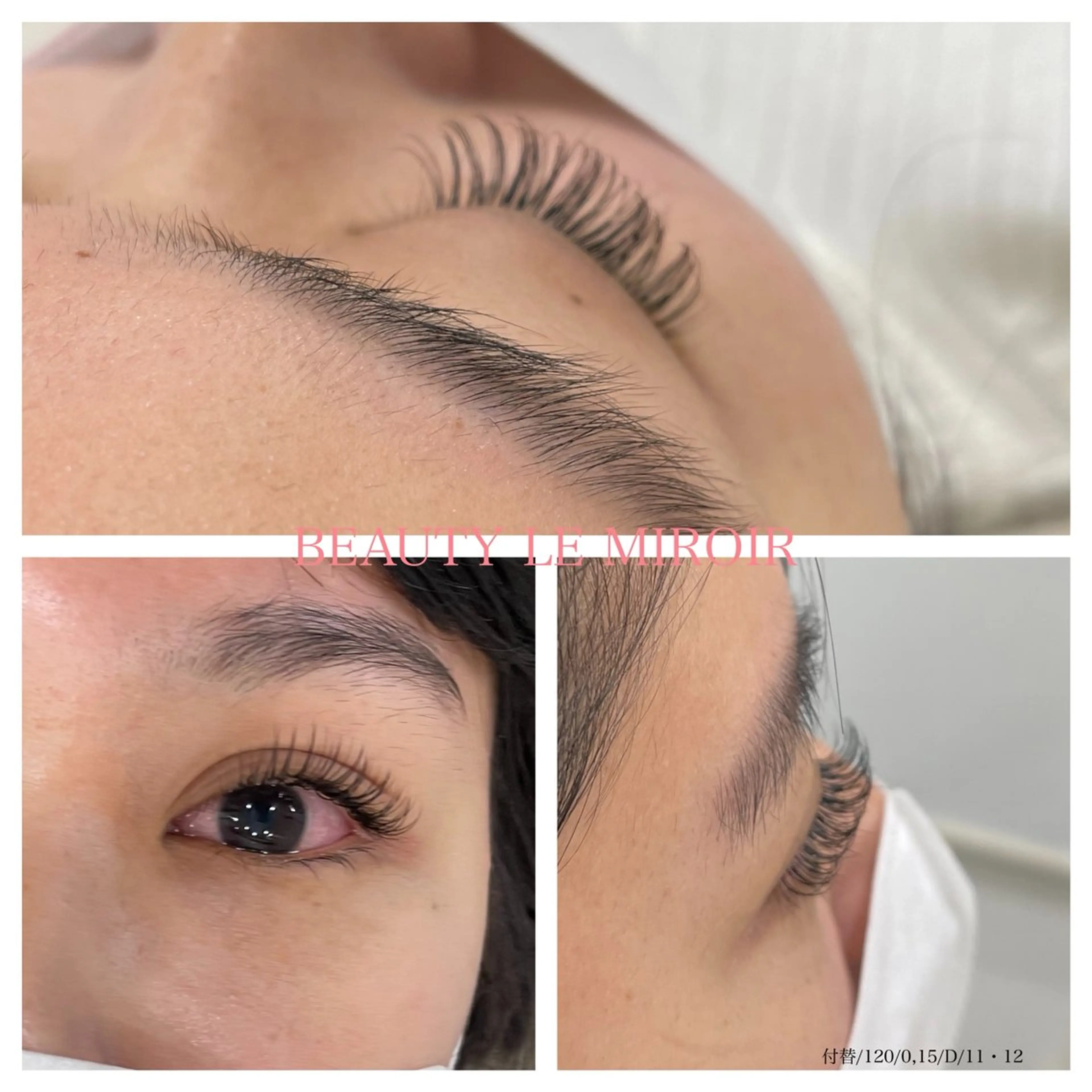 マツエク・マツパ ビューティー ミロワールのエステ・リラクイメージ