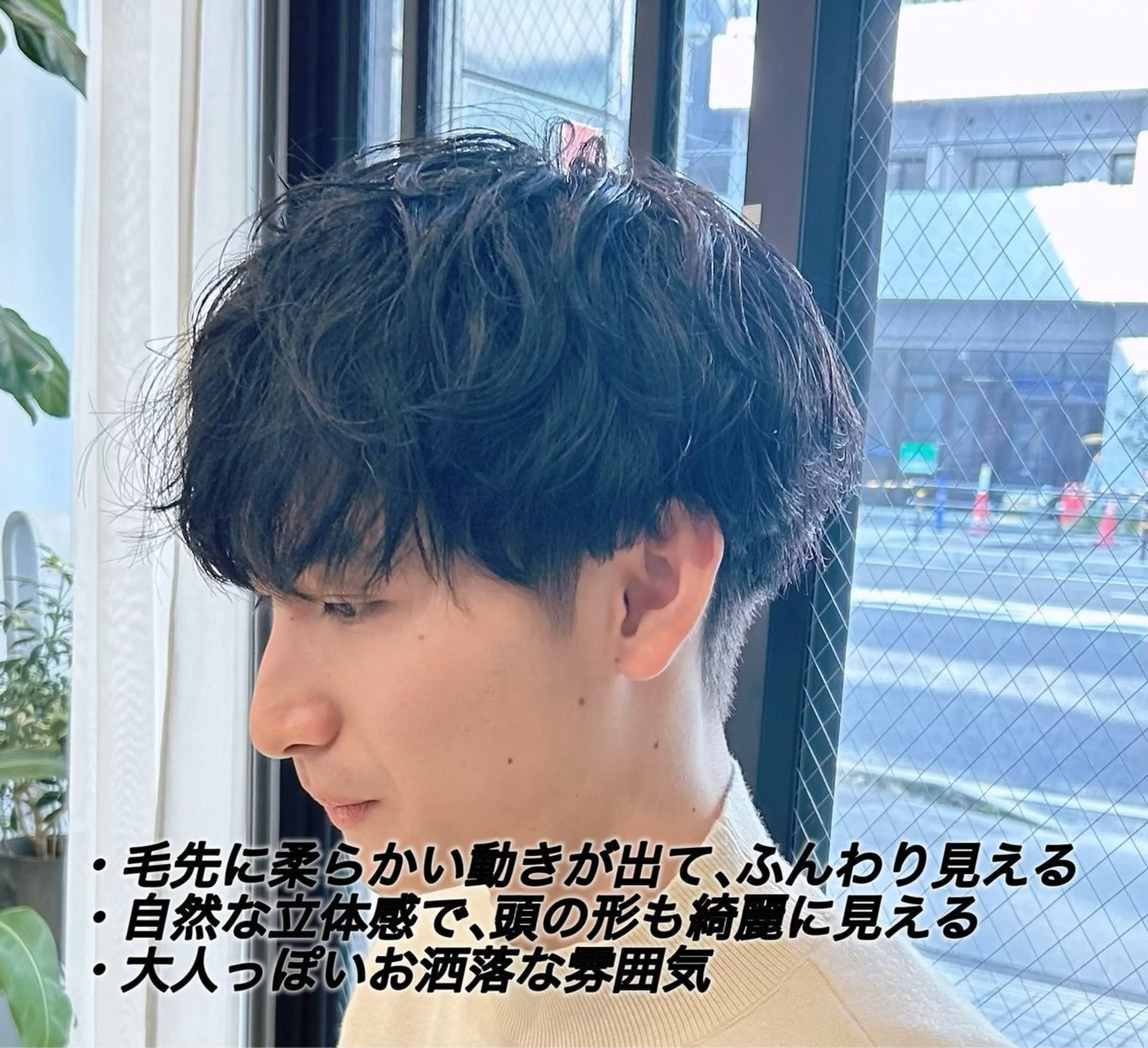 ショート パーマ メンズ calna by ELMO  上ノ井のヘアスタイル