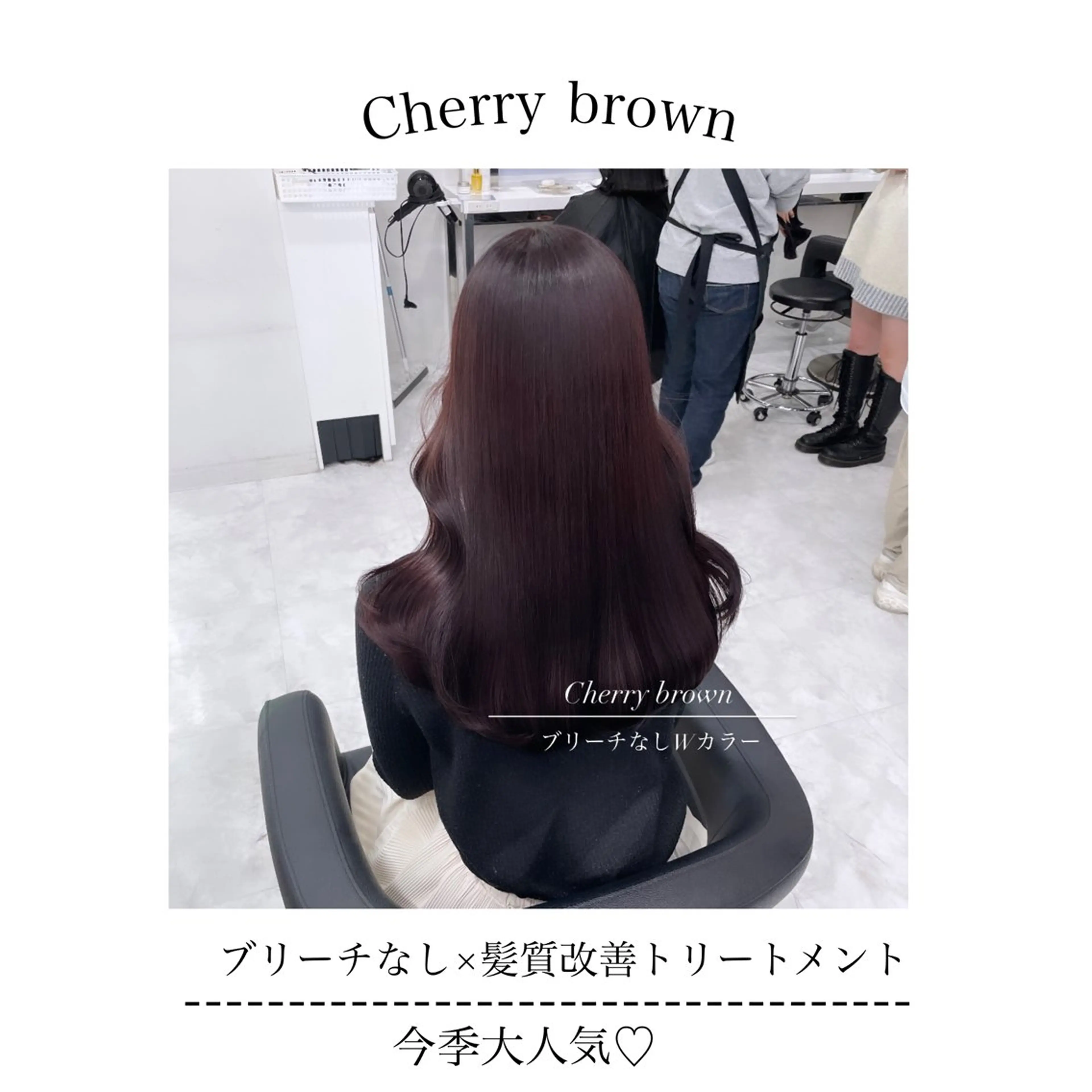 セミロング カラー ヘアアレンジ Ella所属・nana【艶髪】/ レイヤー/縮毛矯正のヘアスタイル