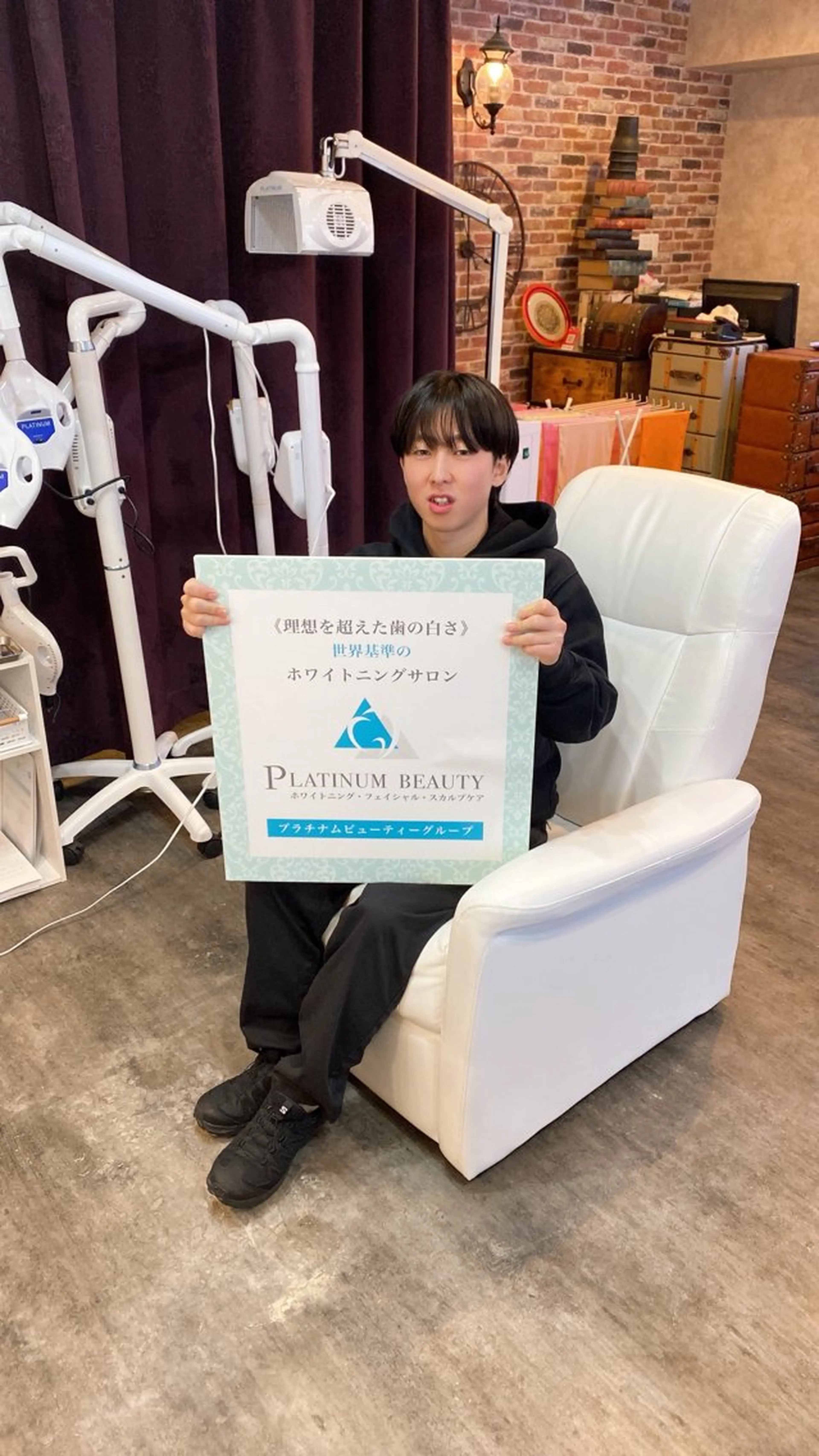 セルフホワイトニングサロン Blanc所属・セルフホワイトニング サロンBlancのその他イメージ