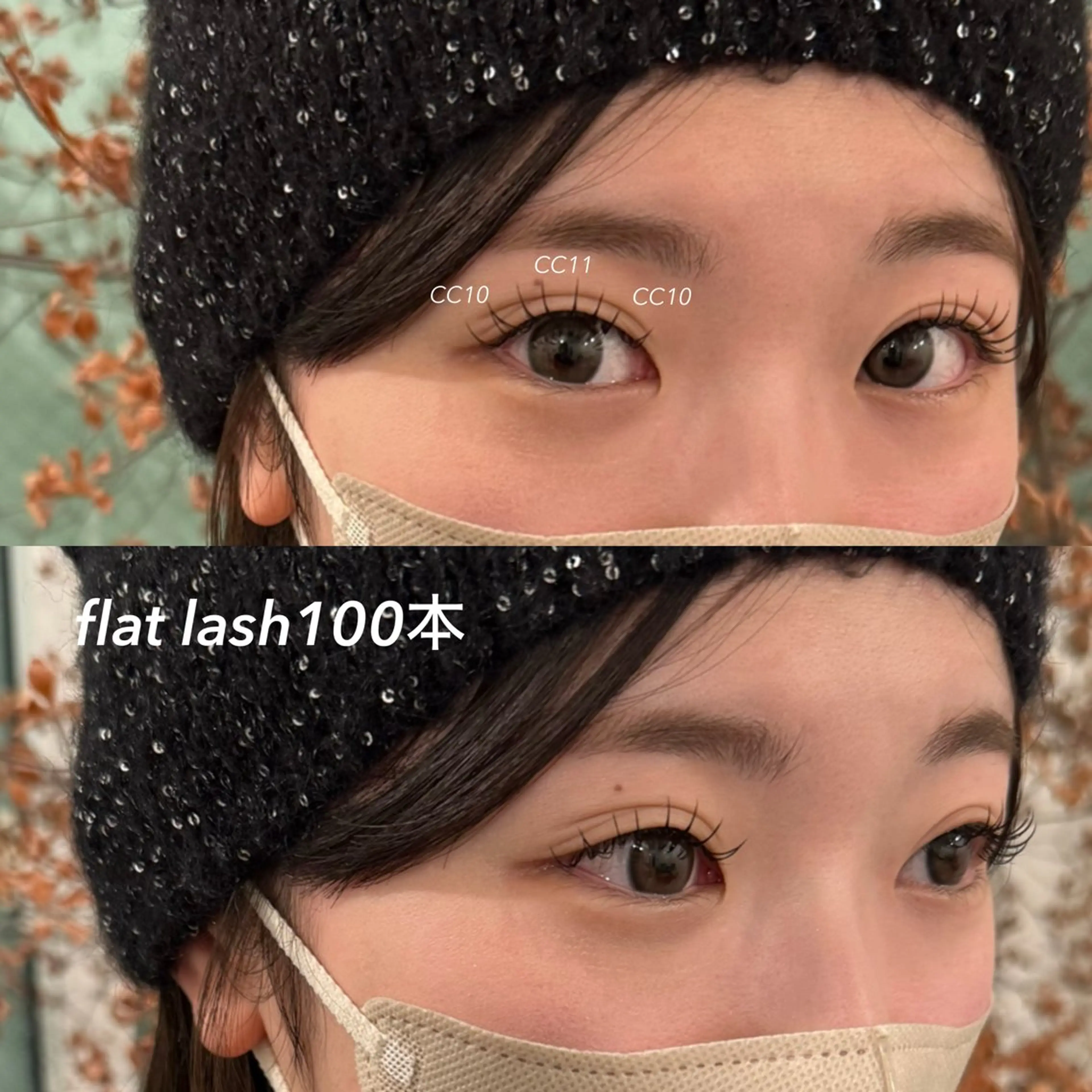 【 2回目以降もOK 】フラットラッシュ100本  7400→ 6790の写真