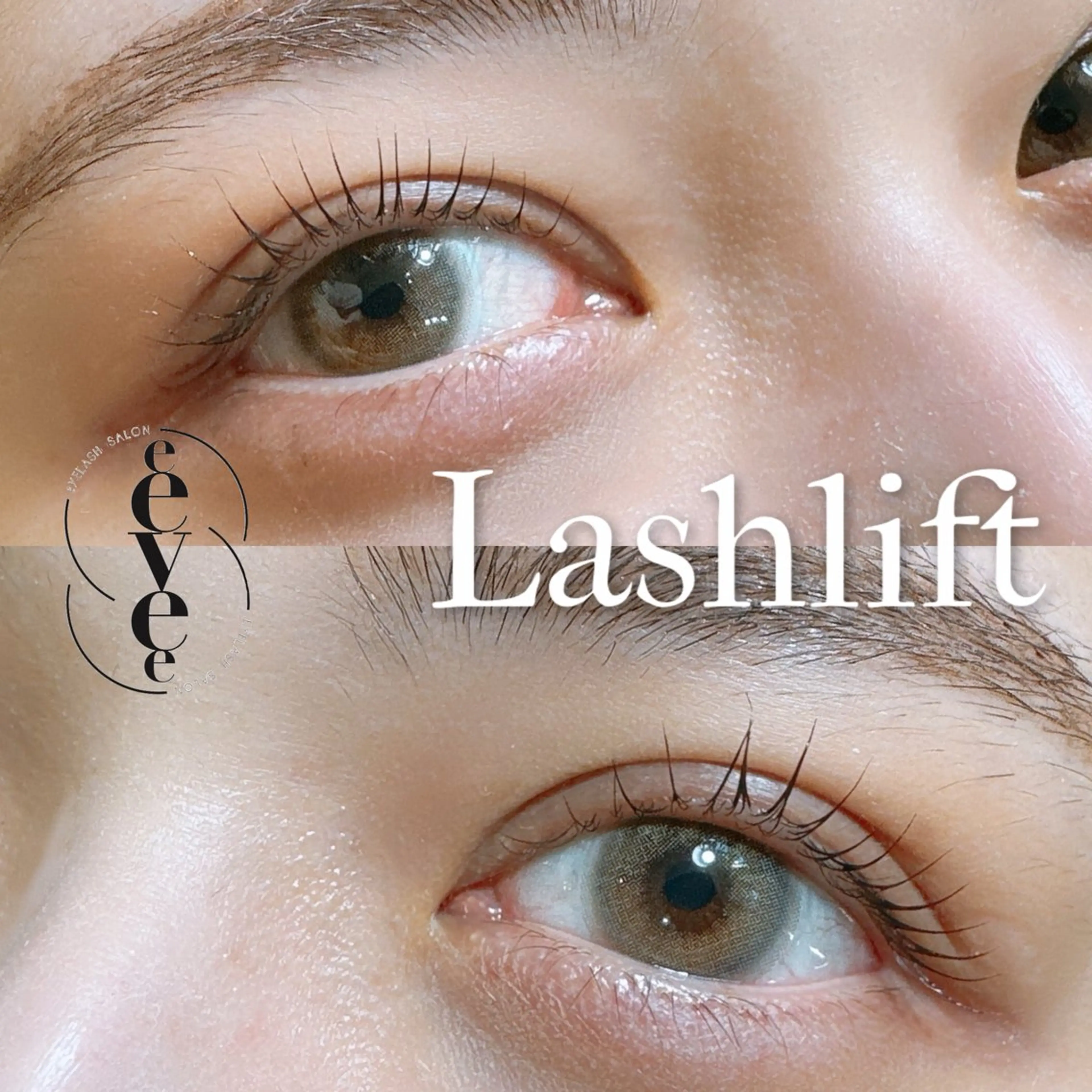 マツエク・マツパ マツパ プライベートサロン eeveeのエステ・リラクイメージ