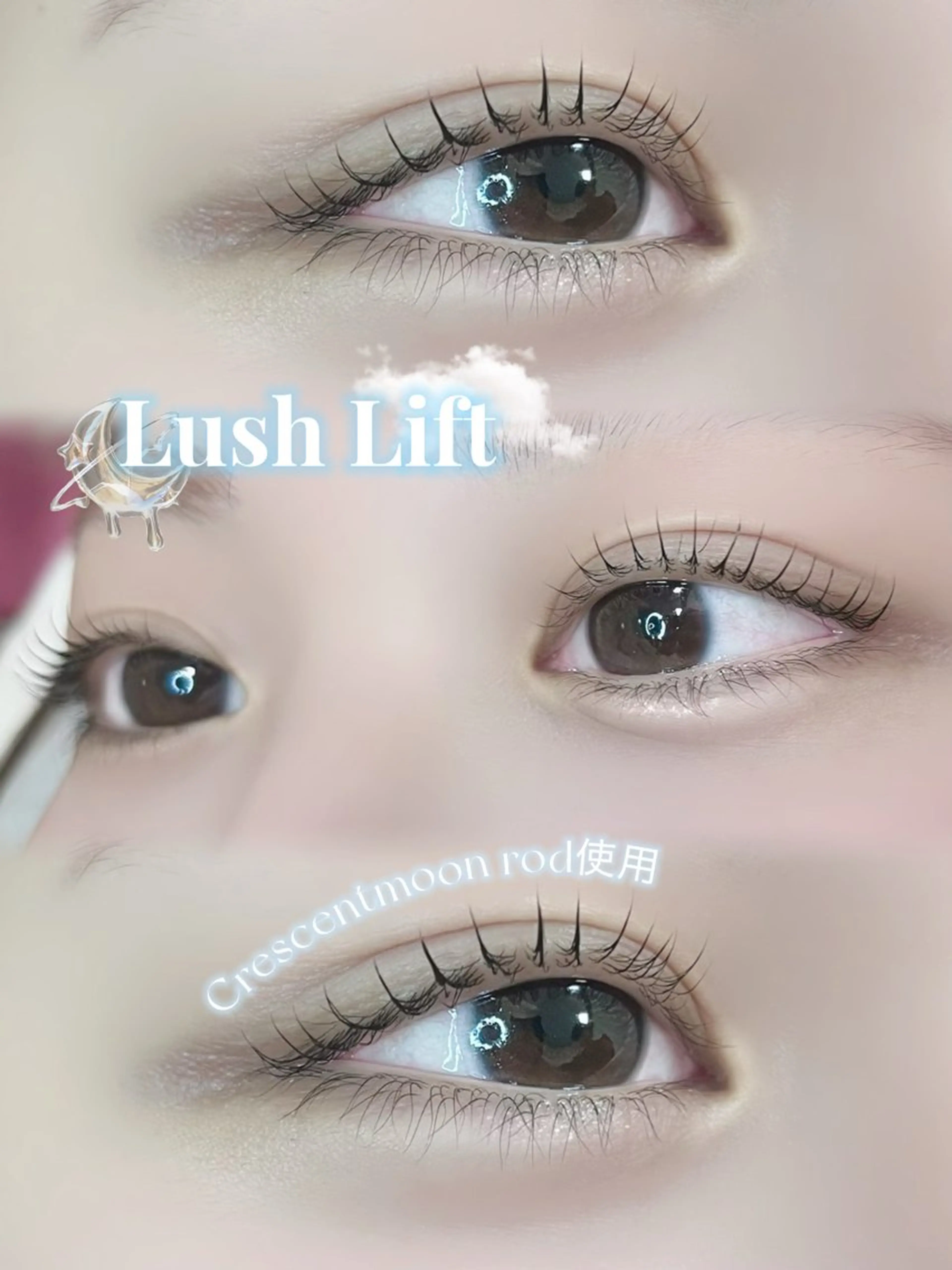 マツエク・マツパ platinum brow所属・プラチナムブロウ ミサキのマツエク・マツパデザイン