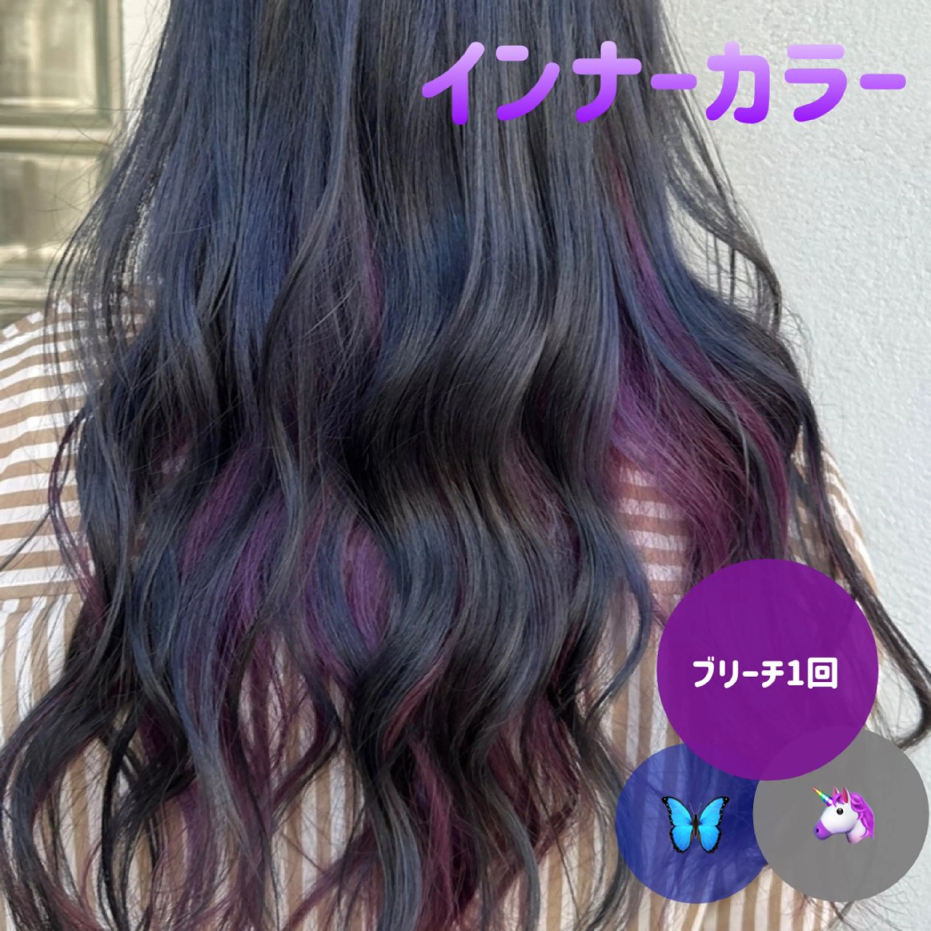 カラー 🍊暖色/ボブ chihiro🌼ོのヘアスタイル