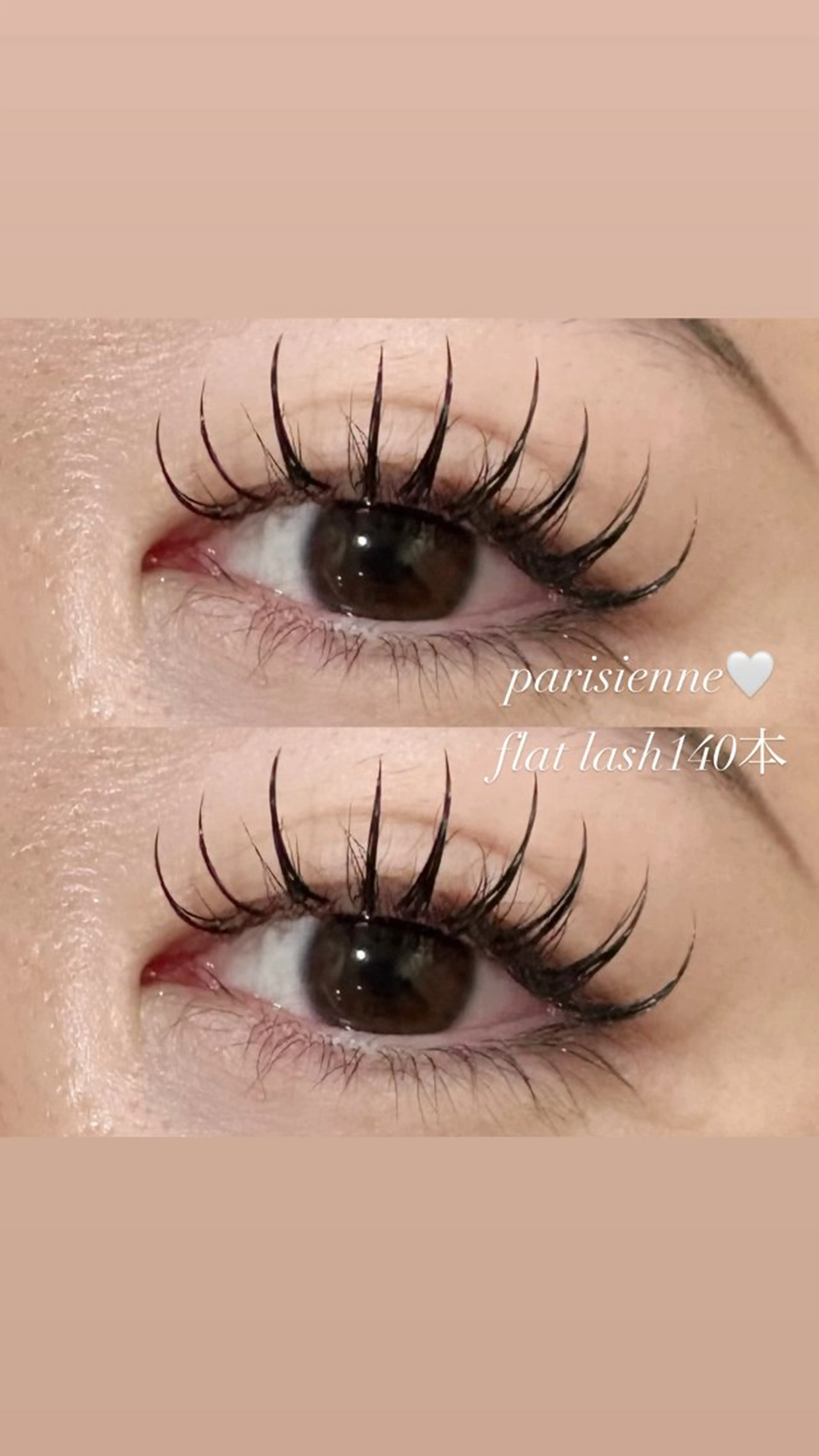 マツエク・マツパ マツエク eight misaki🦋のマツエク・マツパデザイン