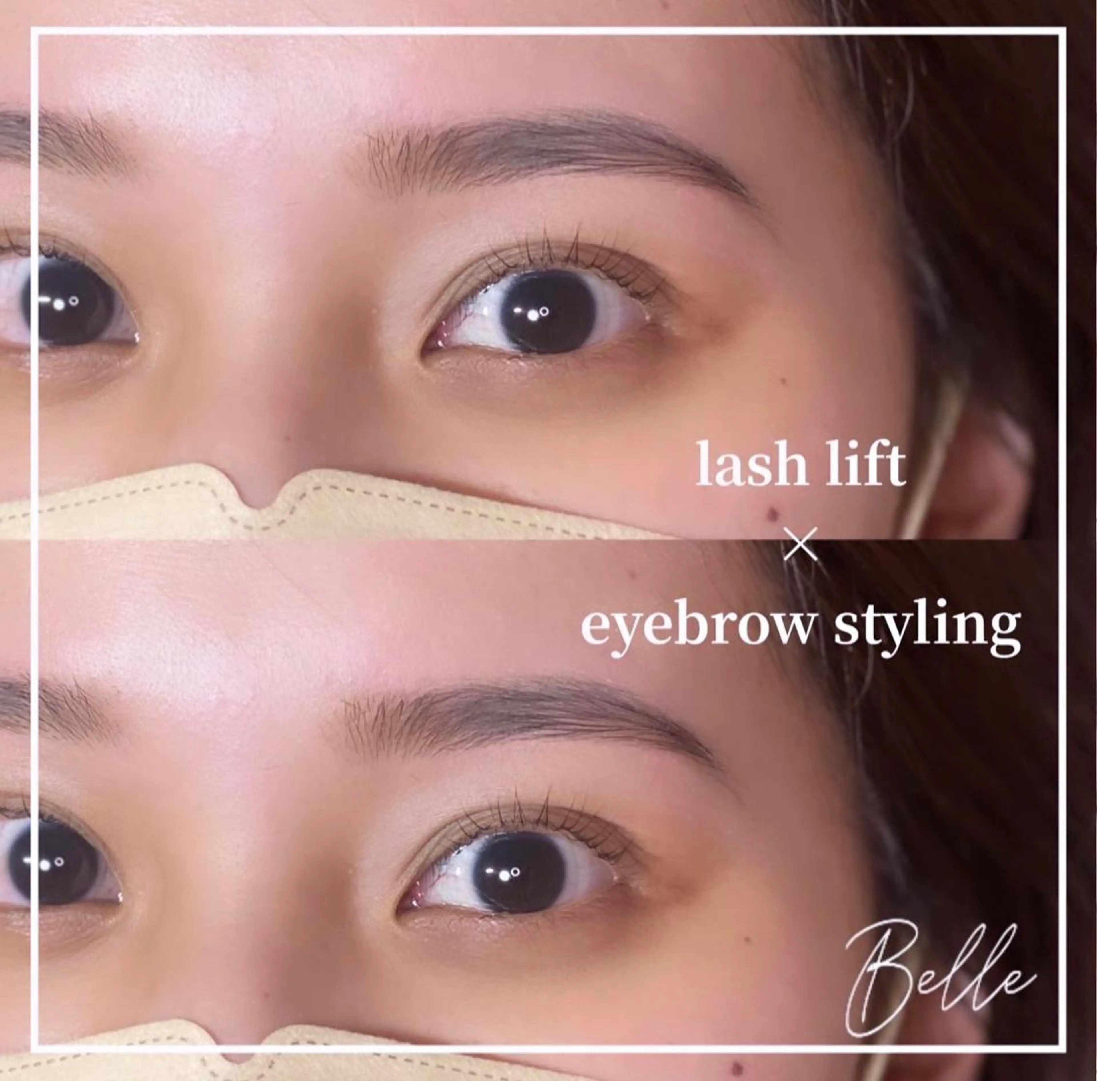 マツエク・マツパ アイブロウ アイラッシュサロン ベル所属・belle eyelashの眉毛・アイブロウイメージ