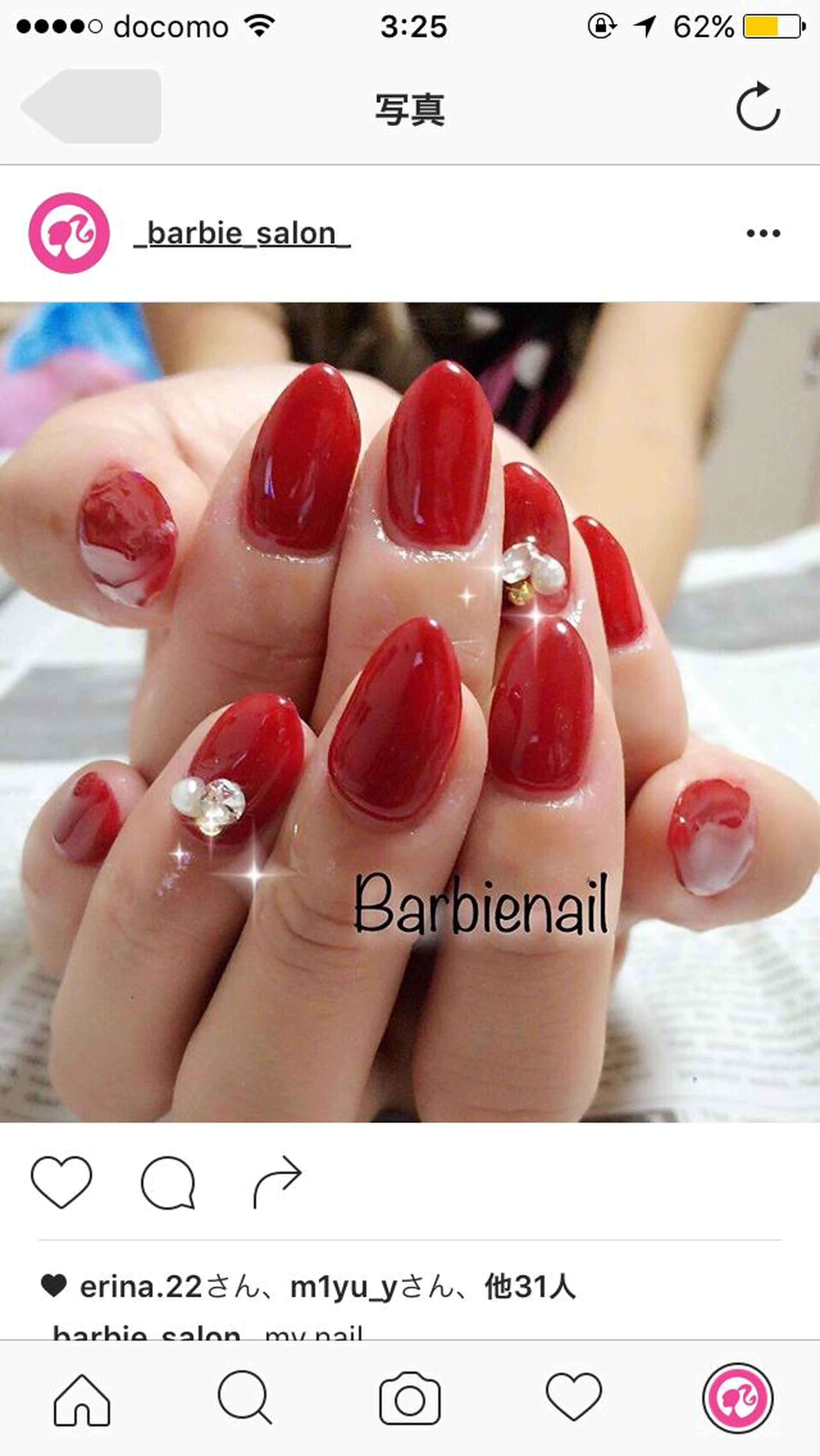 ジェル★simpleコースの写真