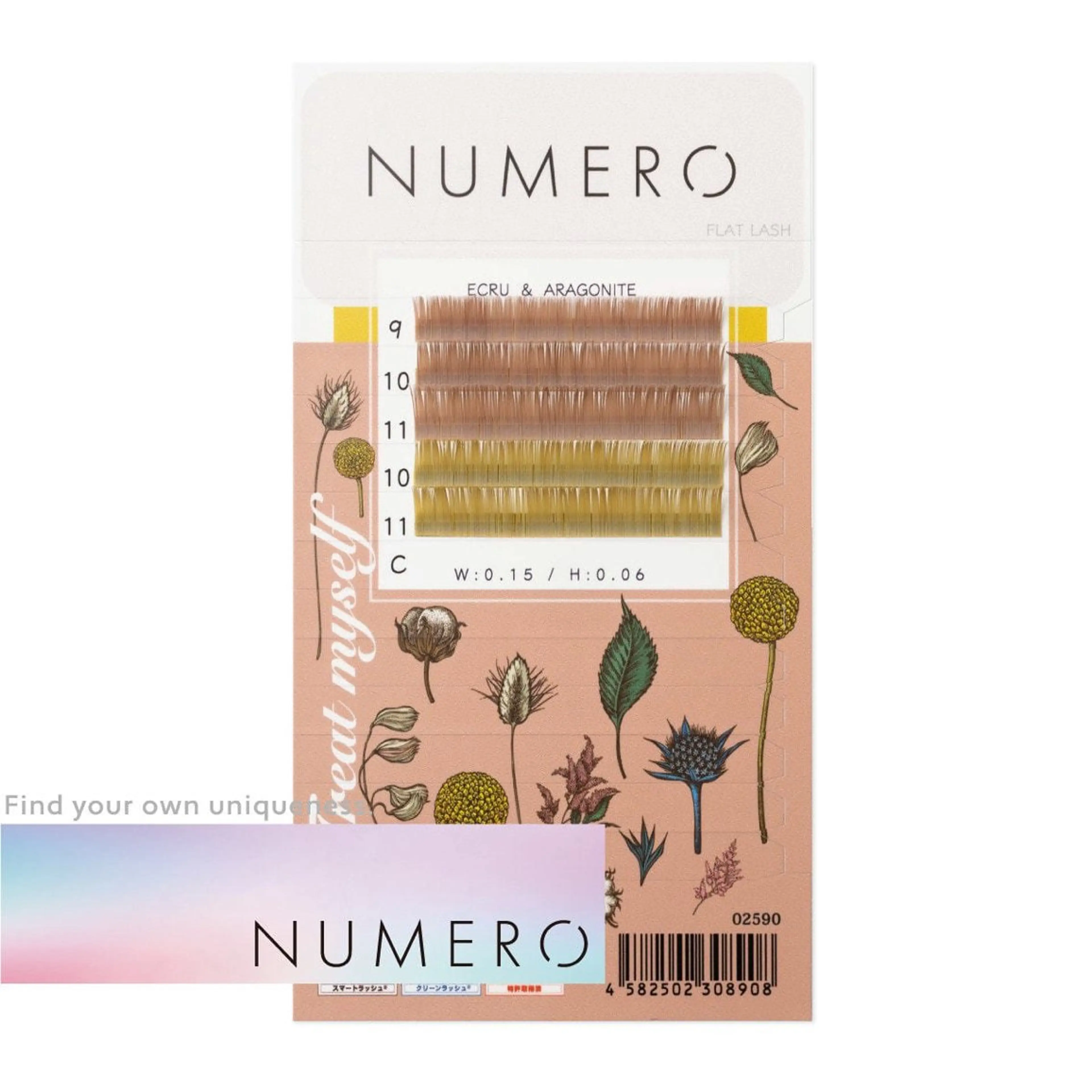 《カラーエクステ体験》ヌメロcolor✴︎エクリュ✖️アラゴナイト【Wフラット１２０本】［C9,10,11のみ］💛の写真