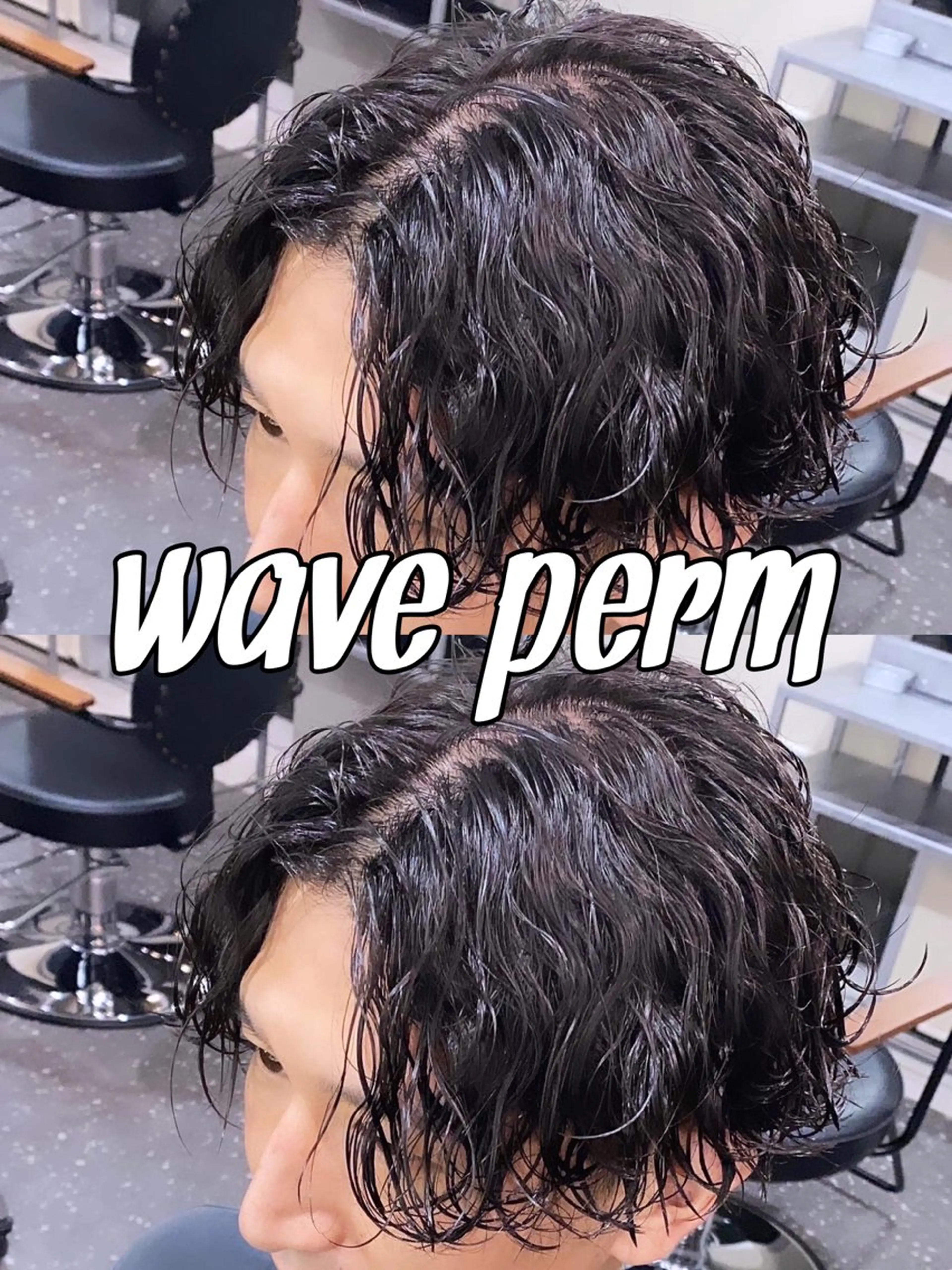 ショート パーマ メンズ パーマ/ダブルカラー ブリーチ⭐️海斗のヘアスタイル