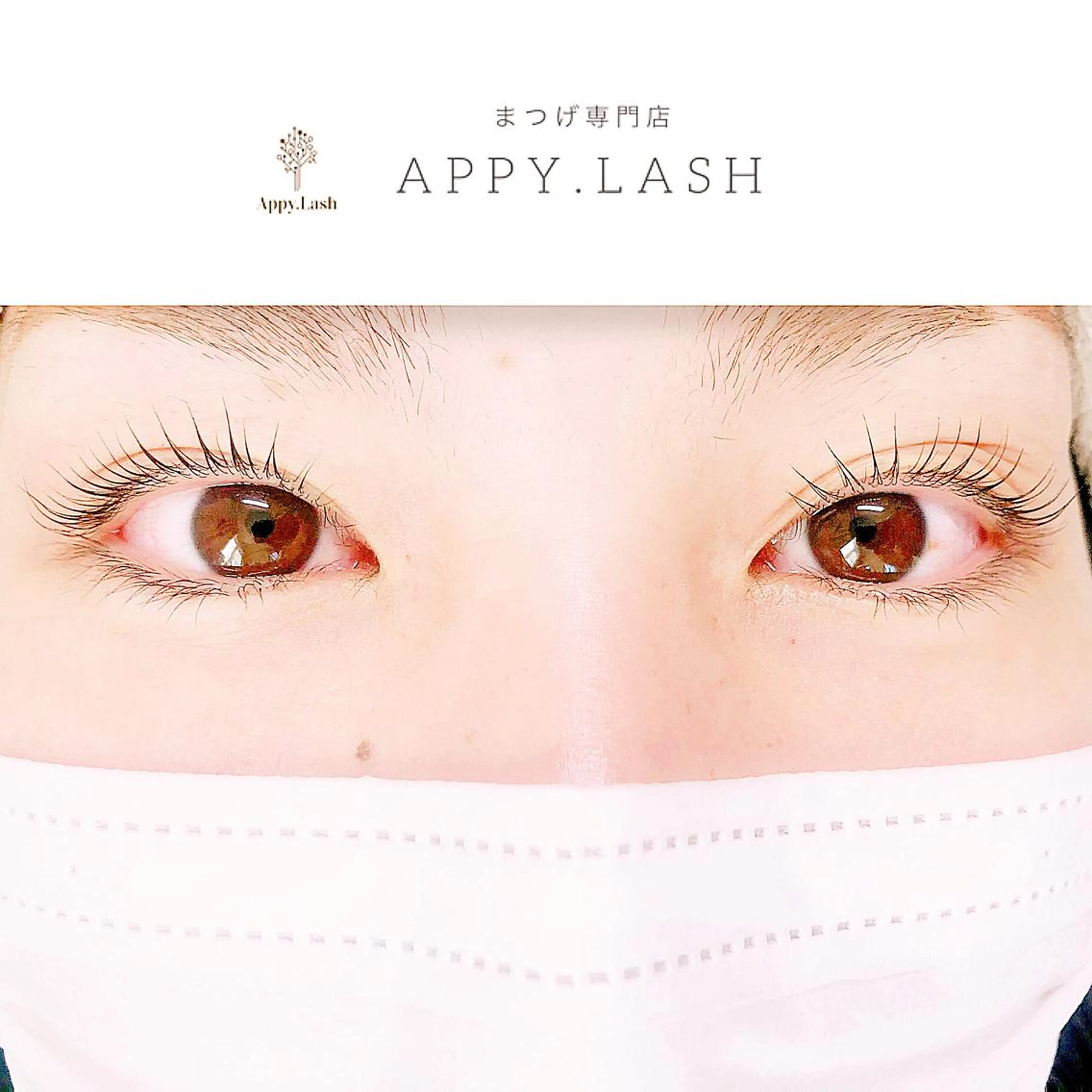 マツエク・マツパ フラットラッシュ パリジェンヌラッシュリフト まつげパーマ 一重×まつ毛パーマ まつげと眉の専門店 Appy.Lashのマツエク・マツパデザイン