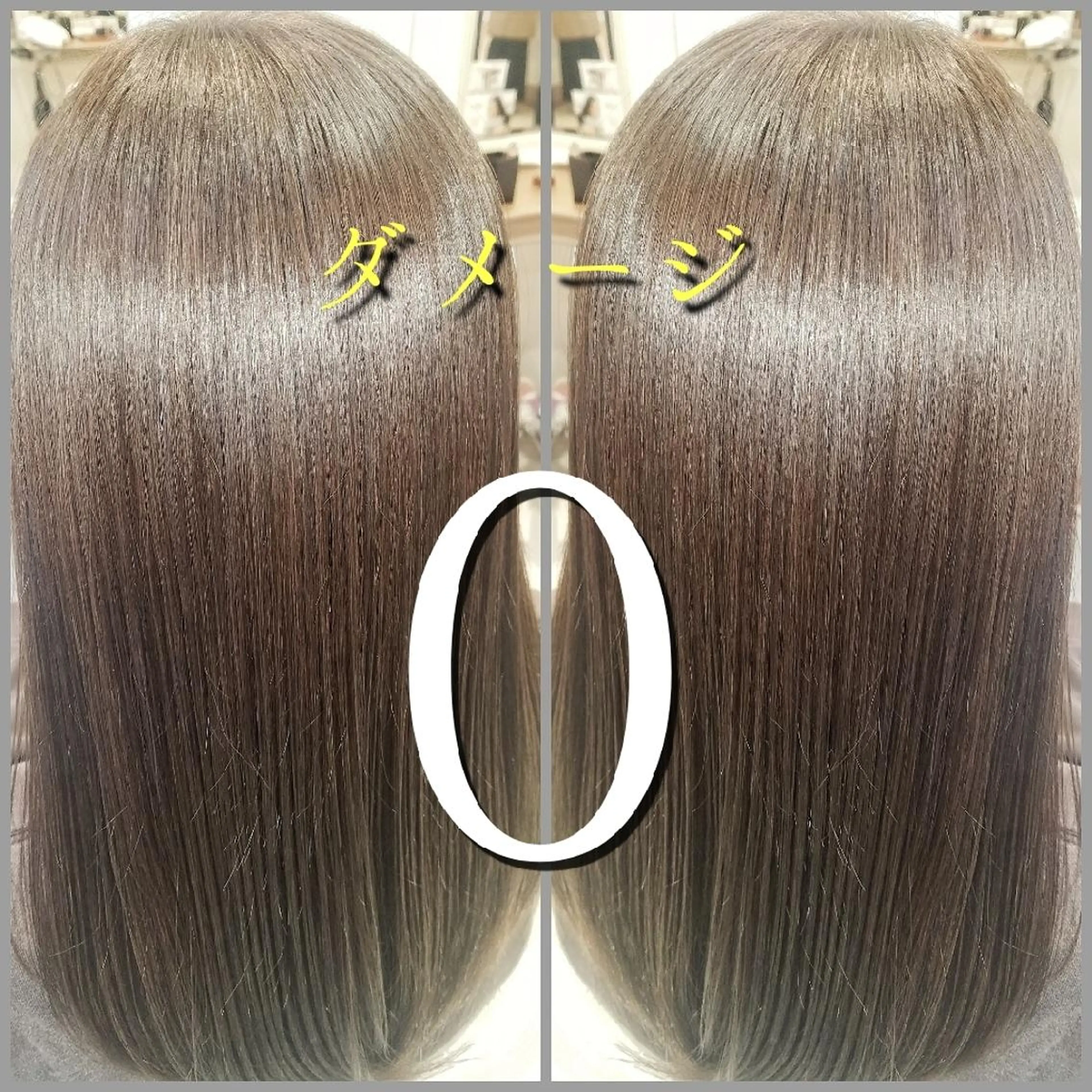 ロング 村岡【店長】 【骨格矯正ショート】のヘアスタイル