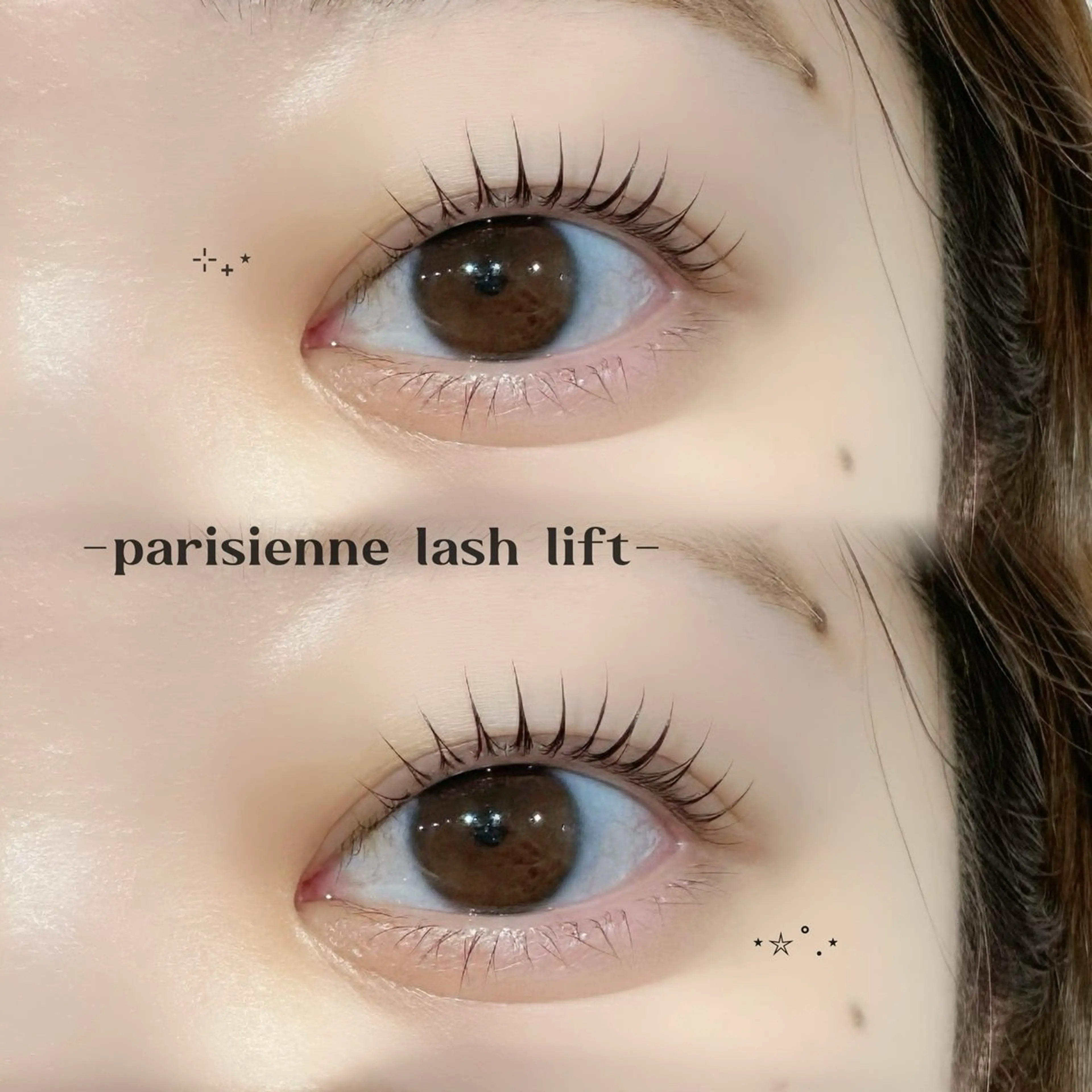 マツエク・マツパ マツパ 金子 心咲のマツエク・マツパデザイン