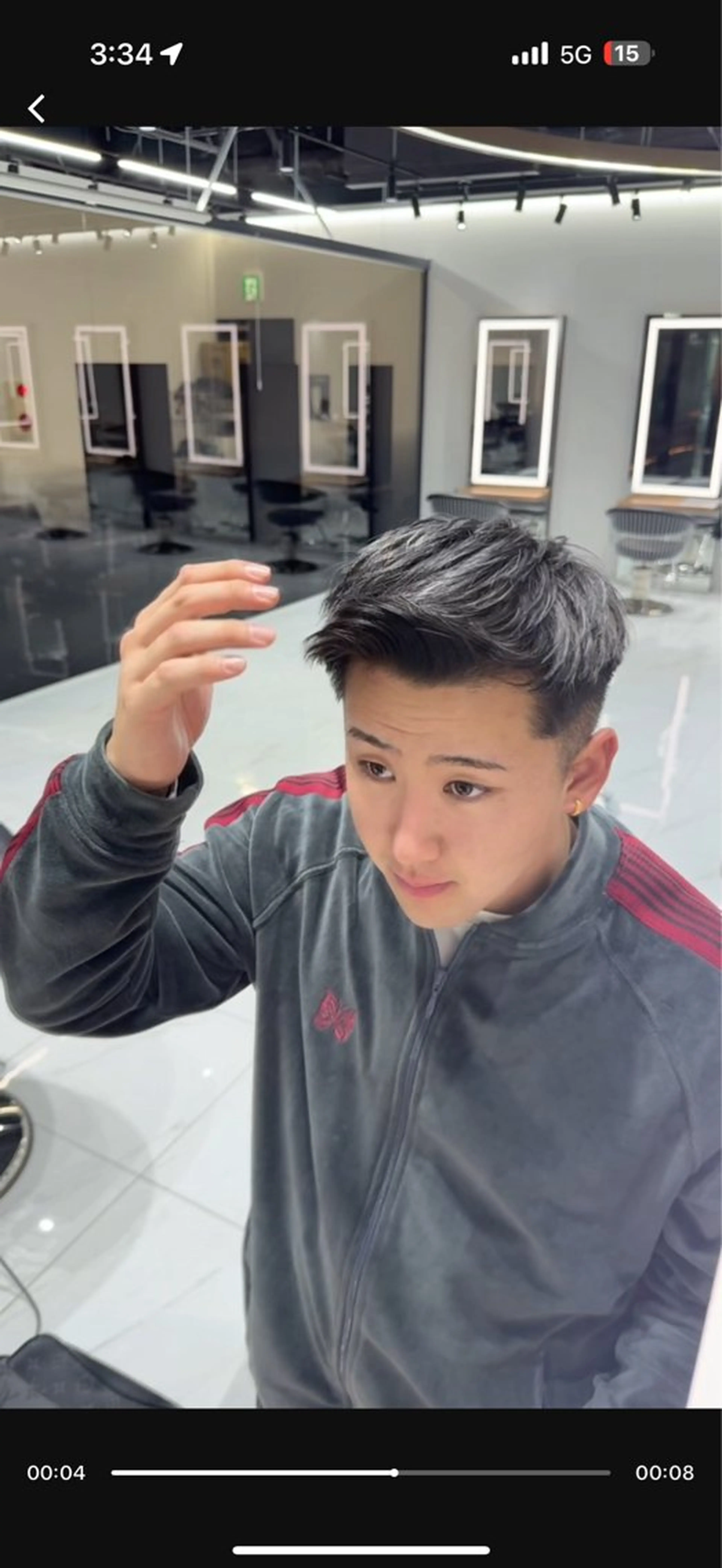 メンズ ピンクカラー/ メッシュ小林賢太朗のヘアスタイル