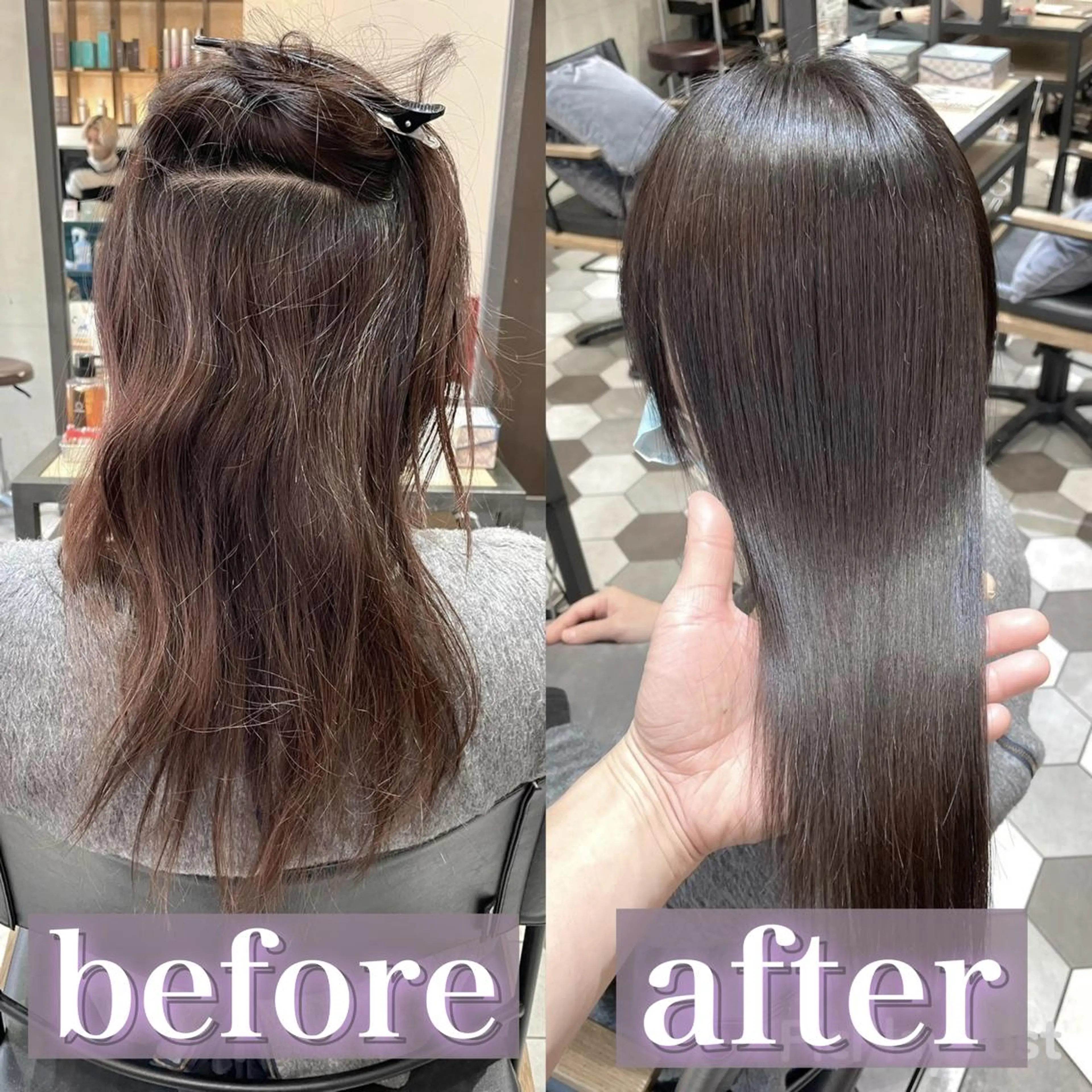 ロング 髪質改善縮毛矯正🫧 村上蒼生のヘアスタイル