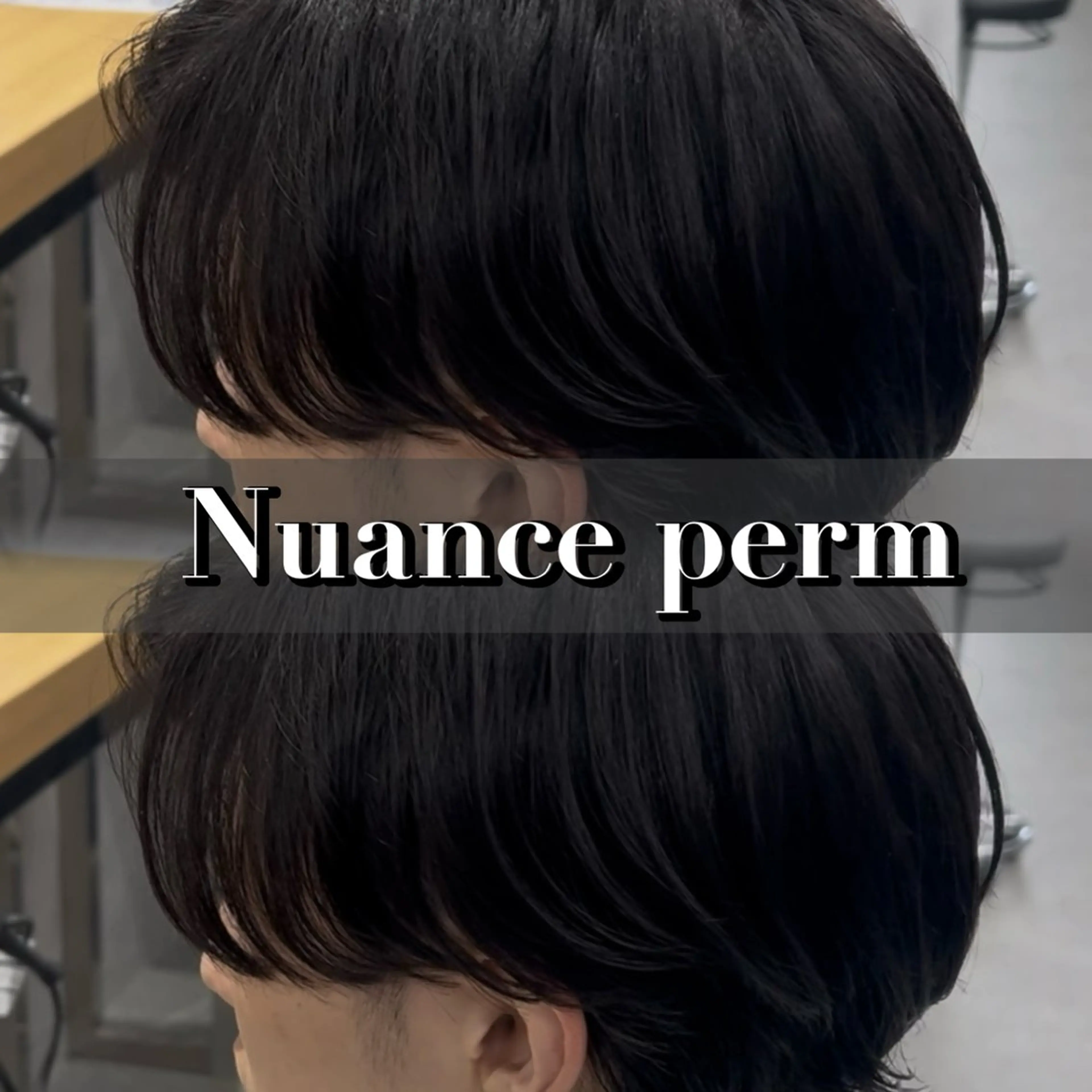 ショート パーマ メンズ 🖤Ayumi🖤 メンズ特化❤️‍🔥のヘアスタイル