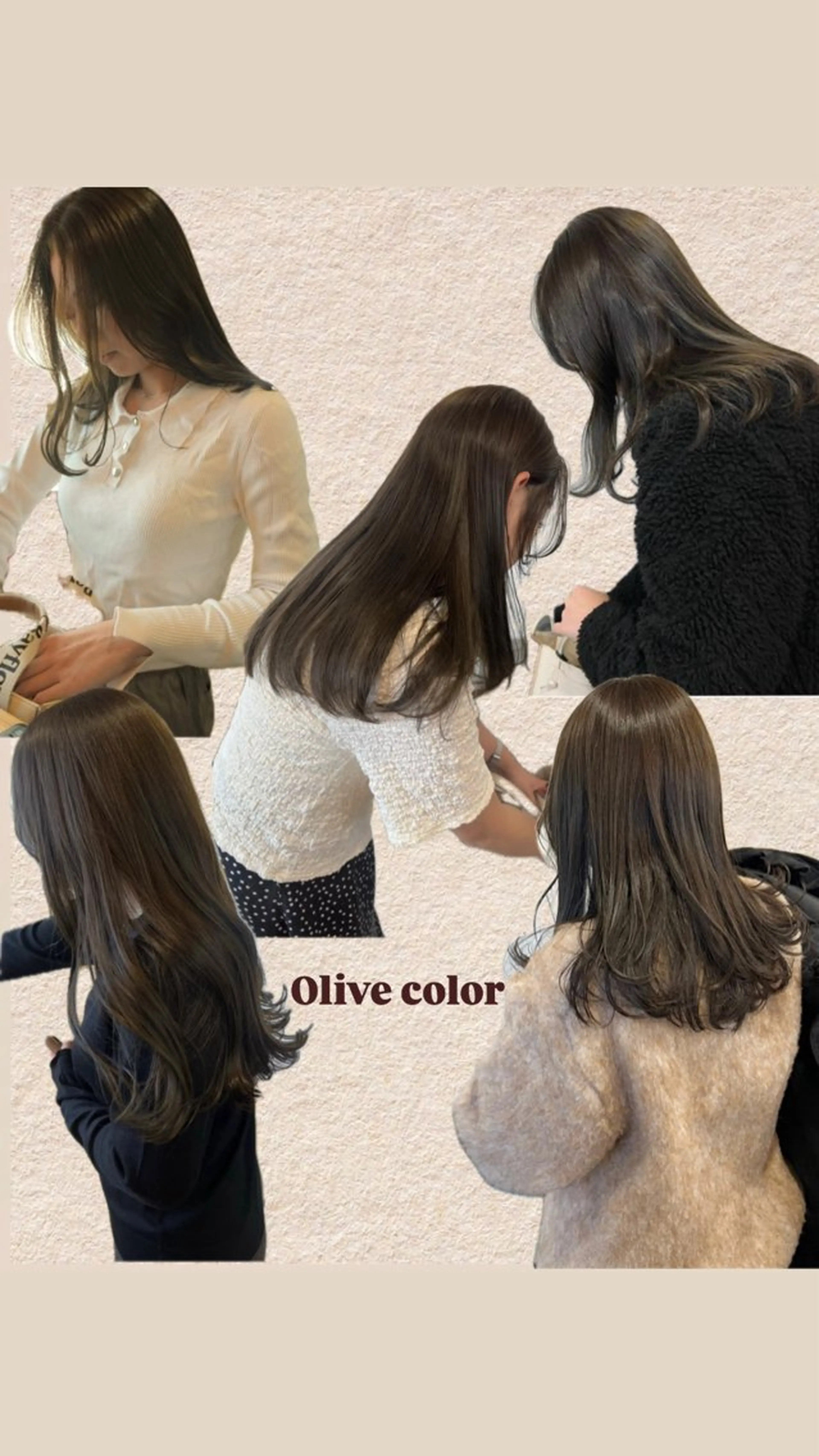 ロング カラー カット ヘアカラー トリートメント トレンドと似合わせ/ マンツーマン/西上楓のヘアスタイル