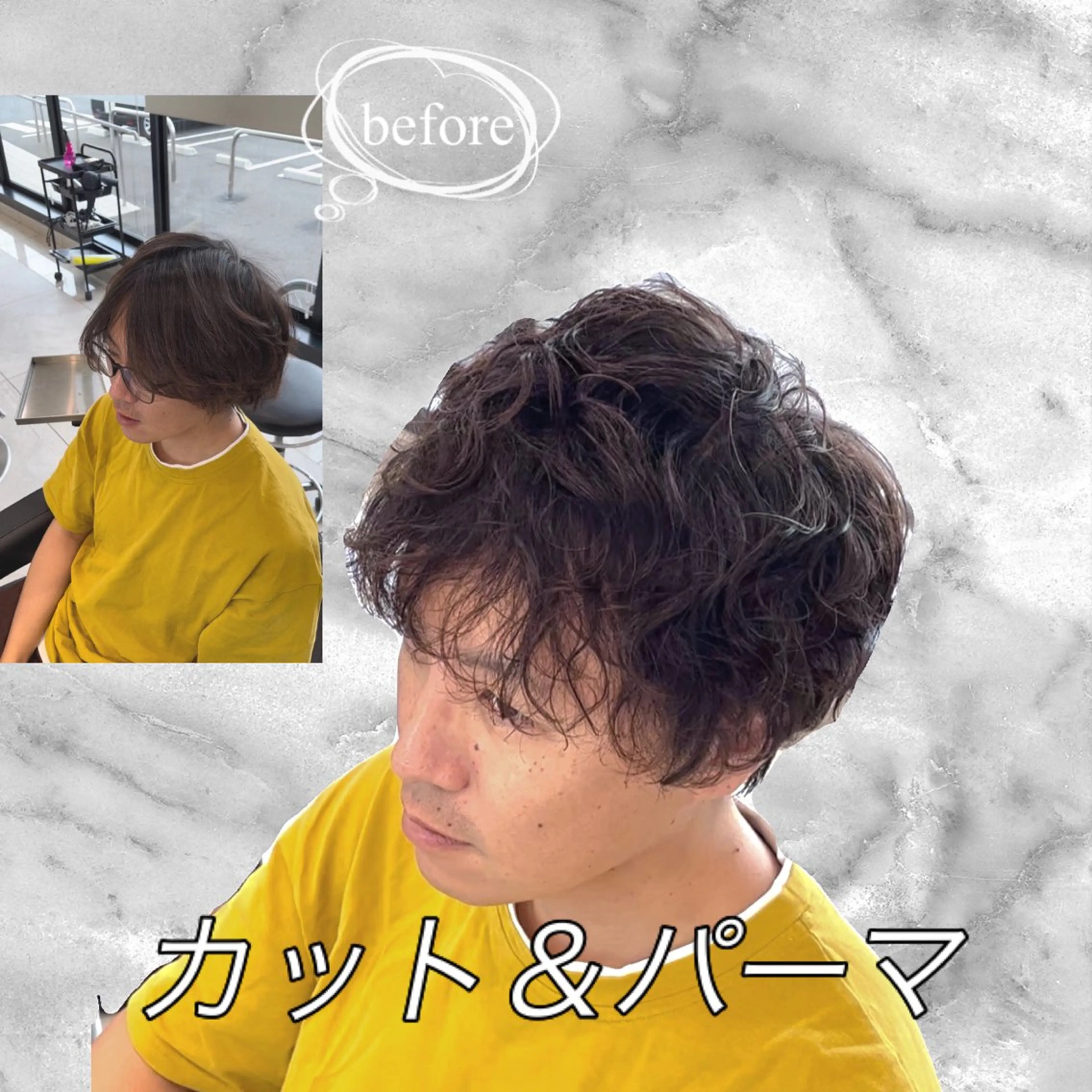 ショート パーマ メンズ カット パーマ 🥇メンズ特化 伊東輝のヘアスタイル