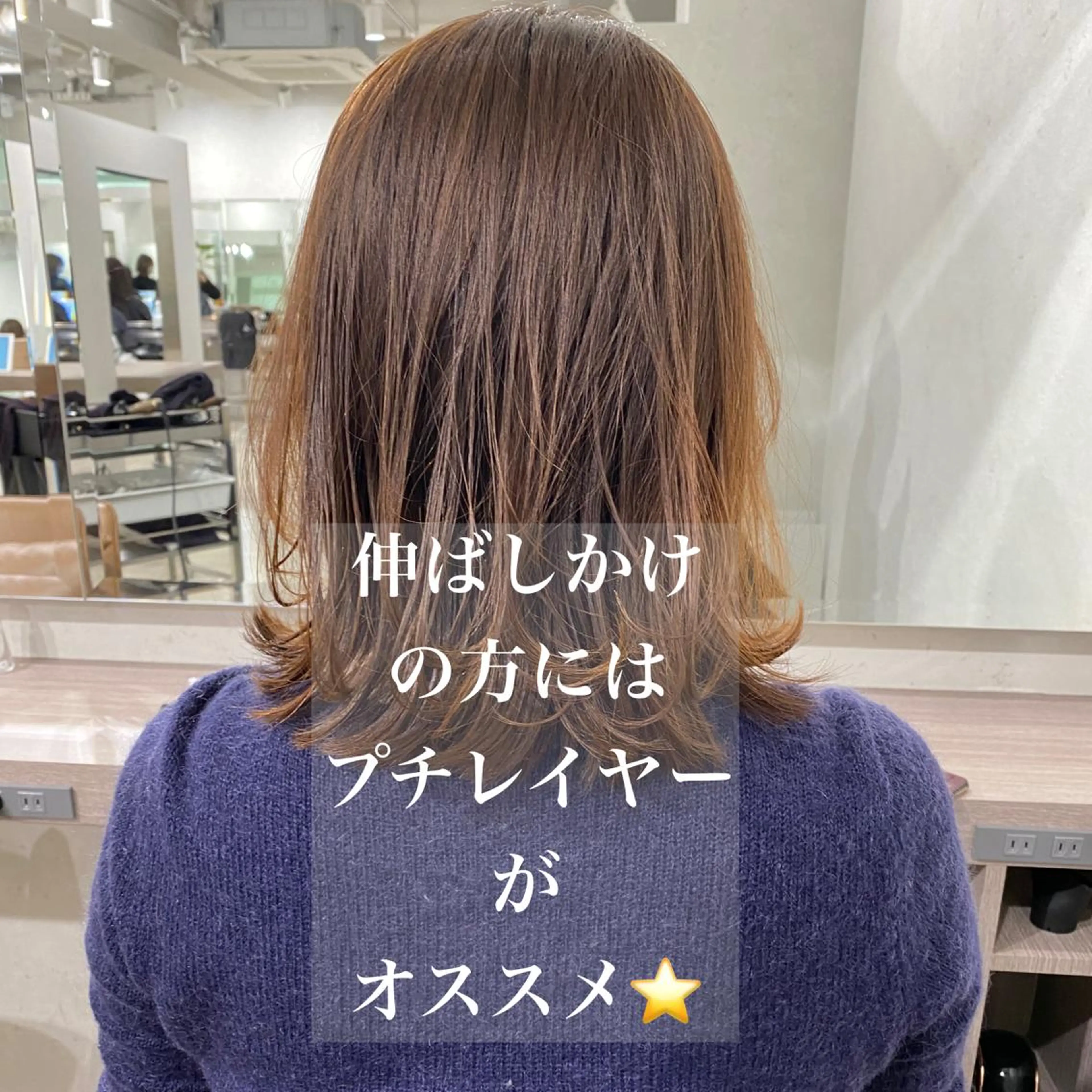 ミディアム カット VLOW nex the salon所属・韓国風/髪質改善/ ナガヤアキラのヘアスタイル