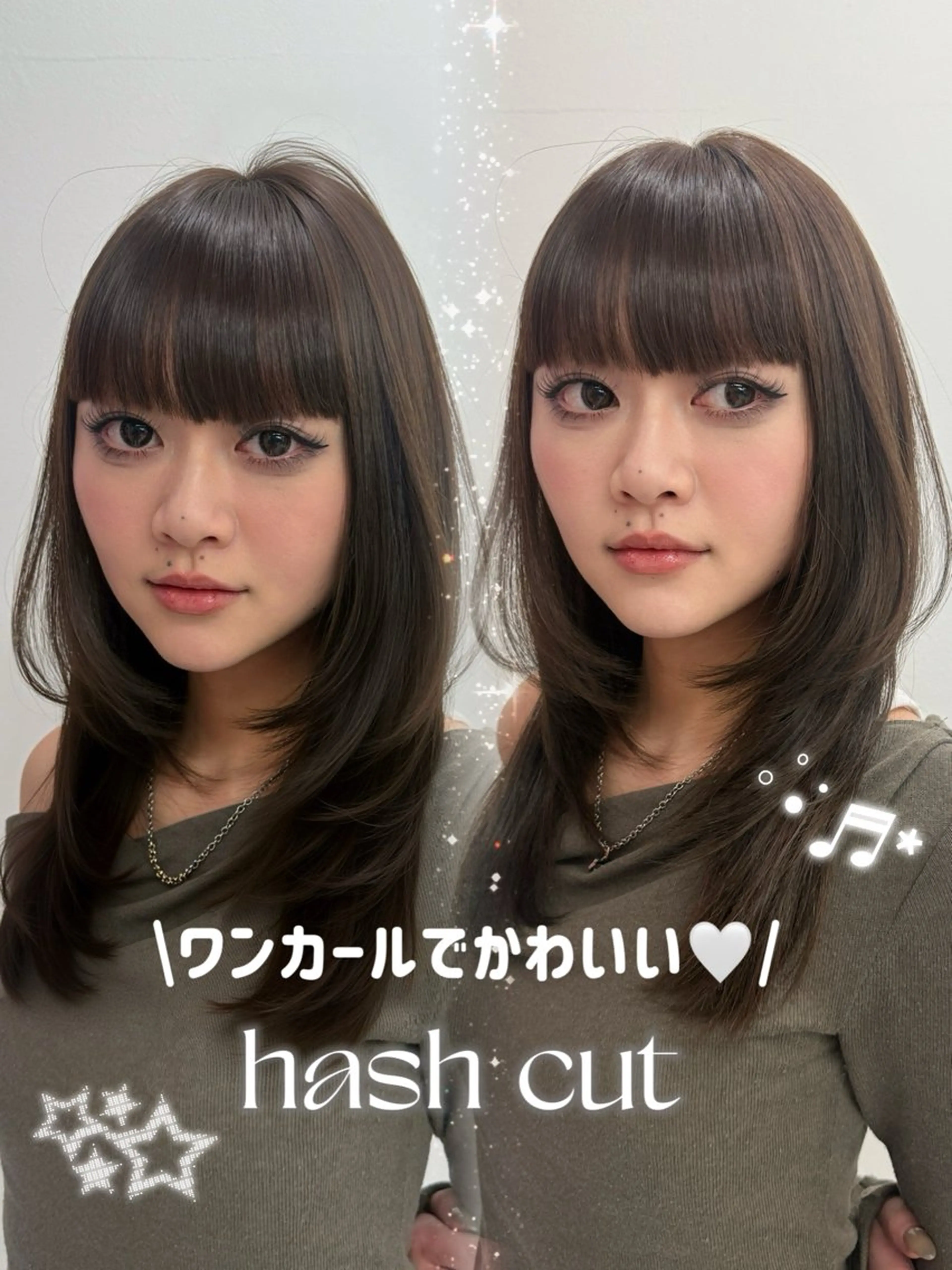 カラー happiness所属・🍒ピンクベージュ /ベージュ🍒なつきのヘアスタイル