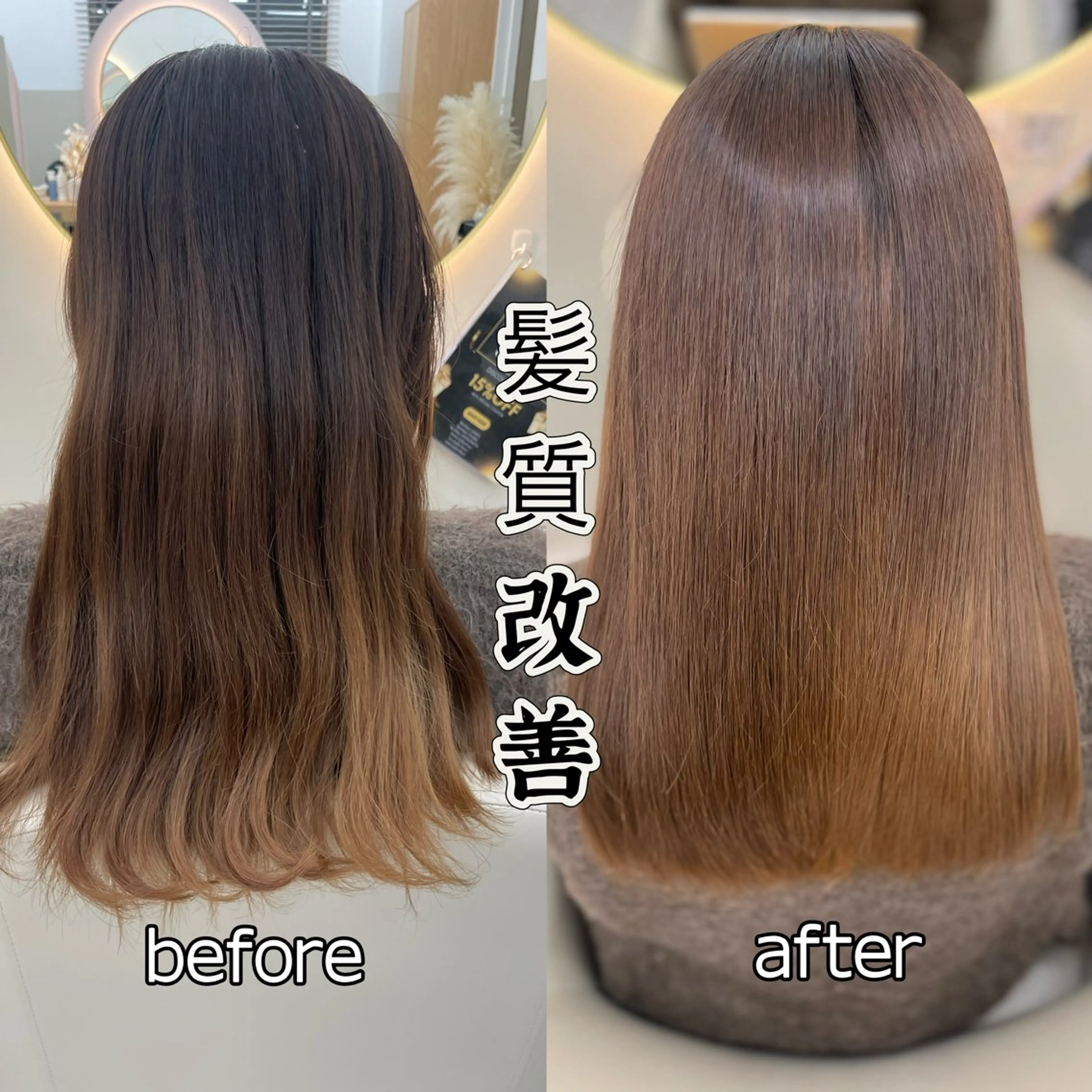 ロング 髪質改善/艶カラー✨ 𝔂𝓾𝓴𝓲のヘアスタイル